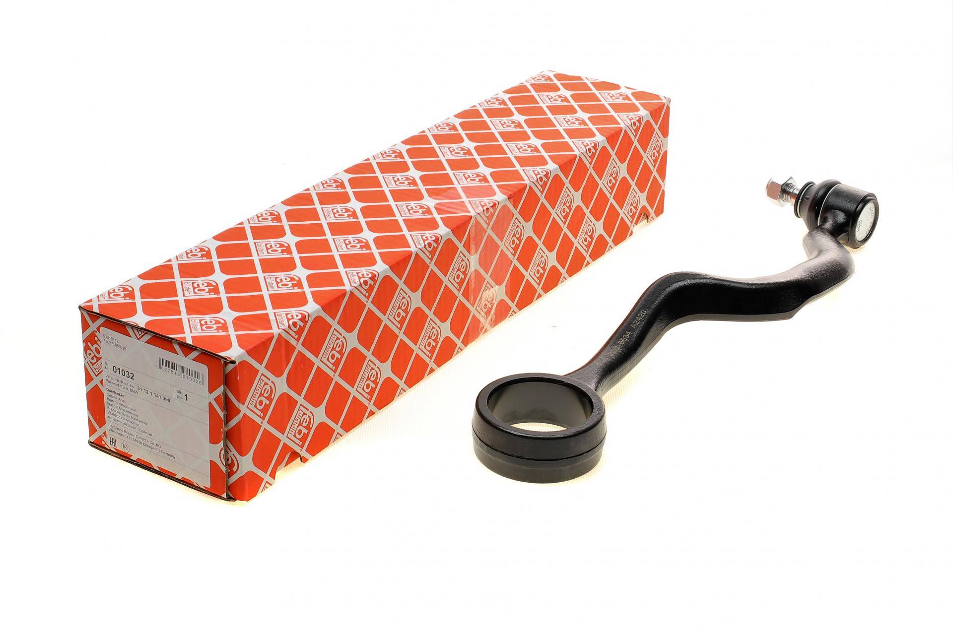 Важіль підвіски (передній/ззаду) (R) BMW 5 (E34) 88-95