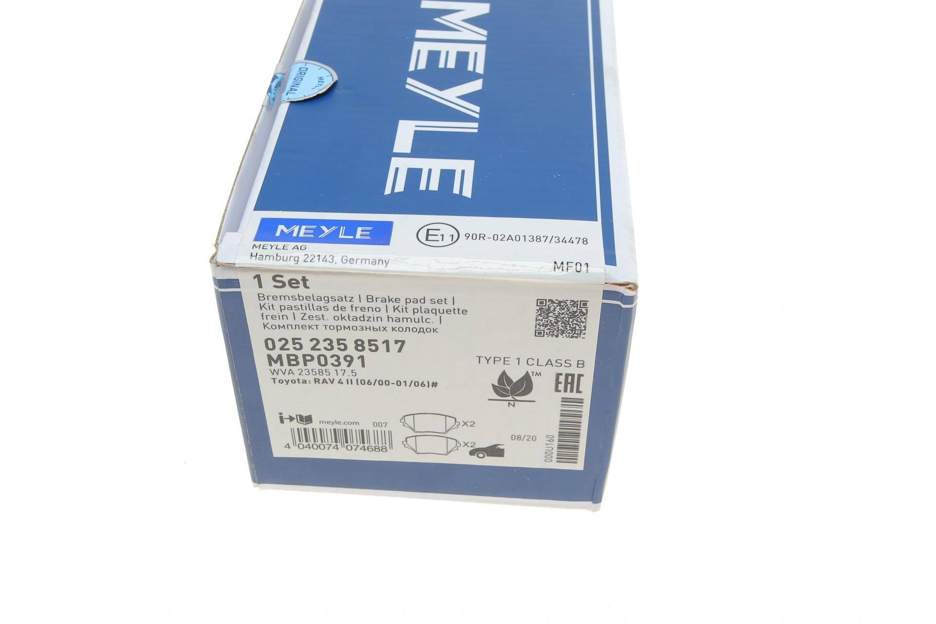 Колодки гальмівні (передні) Toyota Rav 4 II 00-05