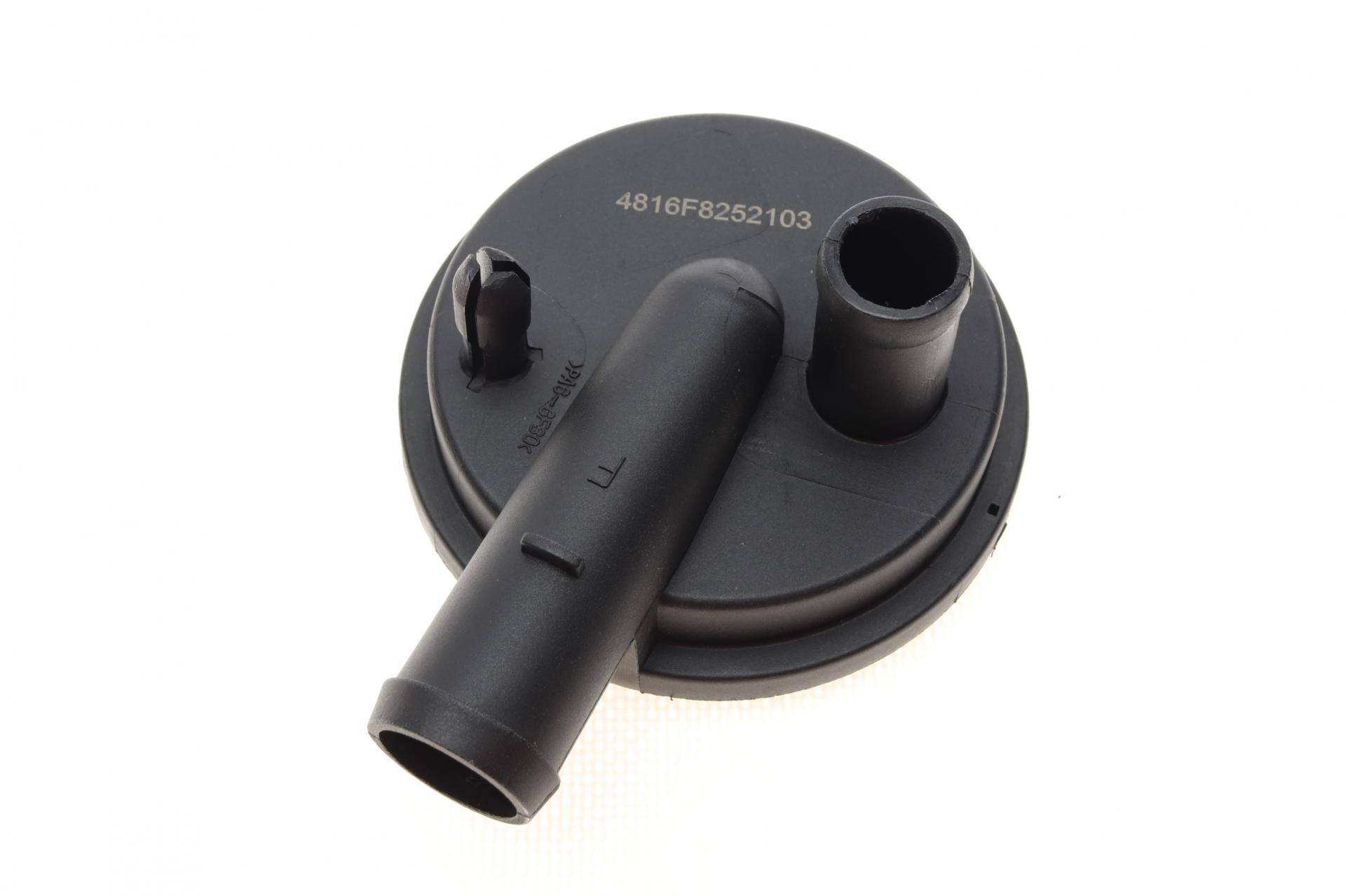 Сепаратор (мастиловіддільник) VW Caddy II/Golf IV 1.9TDI 96-06