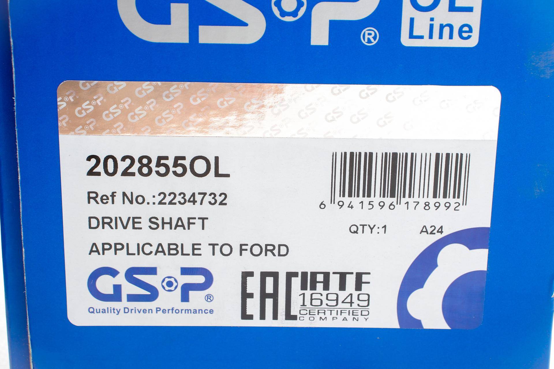 Піввісь (передня) Ford Focus IV 1.5 EcoBlue 18- (L) (27x35/686)