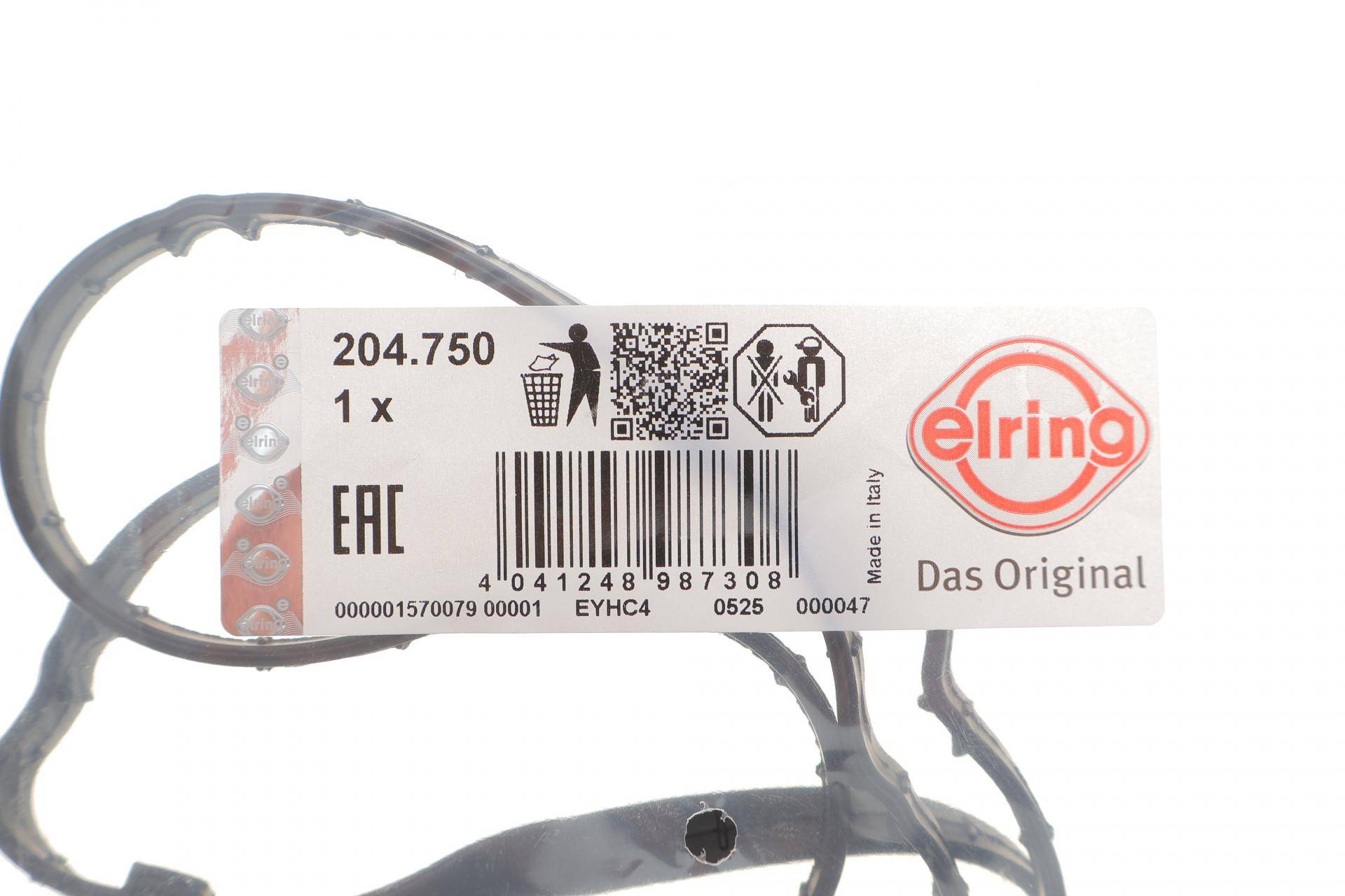 Прокладка піддону АКПП Ford Focus 04-/Volvo V50 04- (Powershift 6DCT-450)