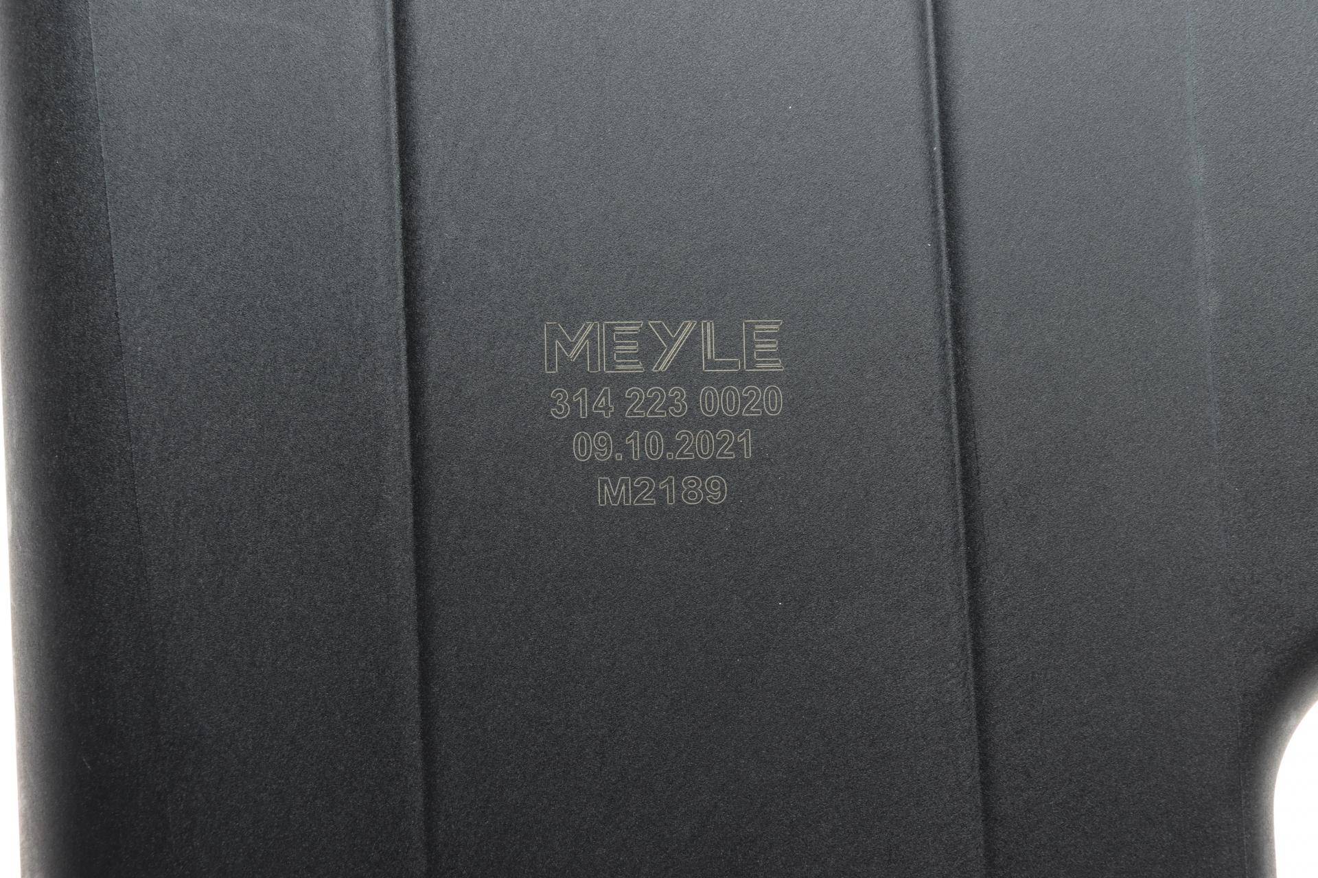 Бачок розширювальний BMW 1 (F20/F21)/3 (F30/F80) 2.0/3.0i 11-18 (B46/B48/B58)