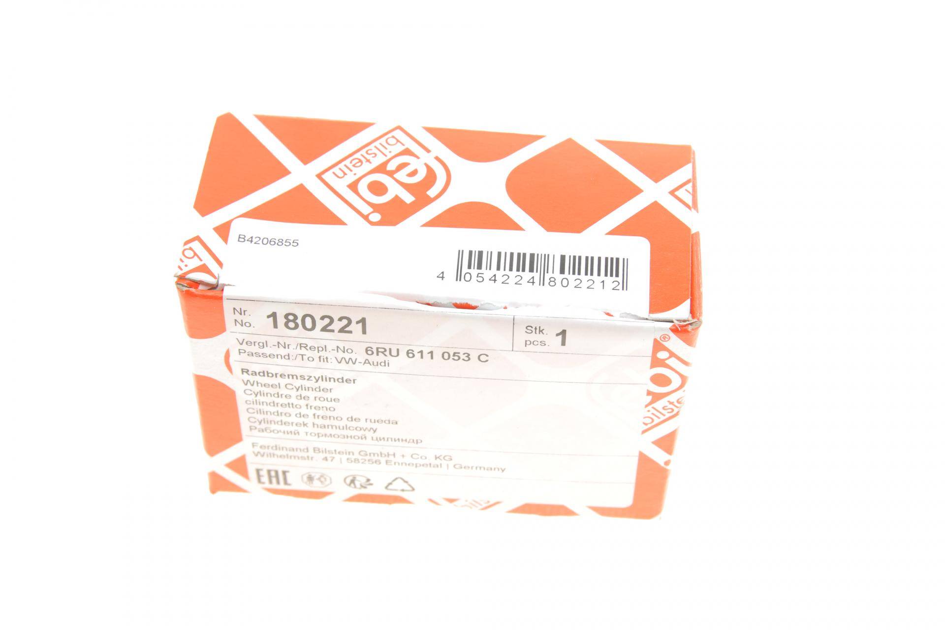 Циліндр гальмівний (задній) Skoda Rapid 12-19