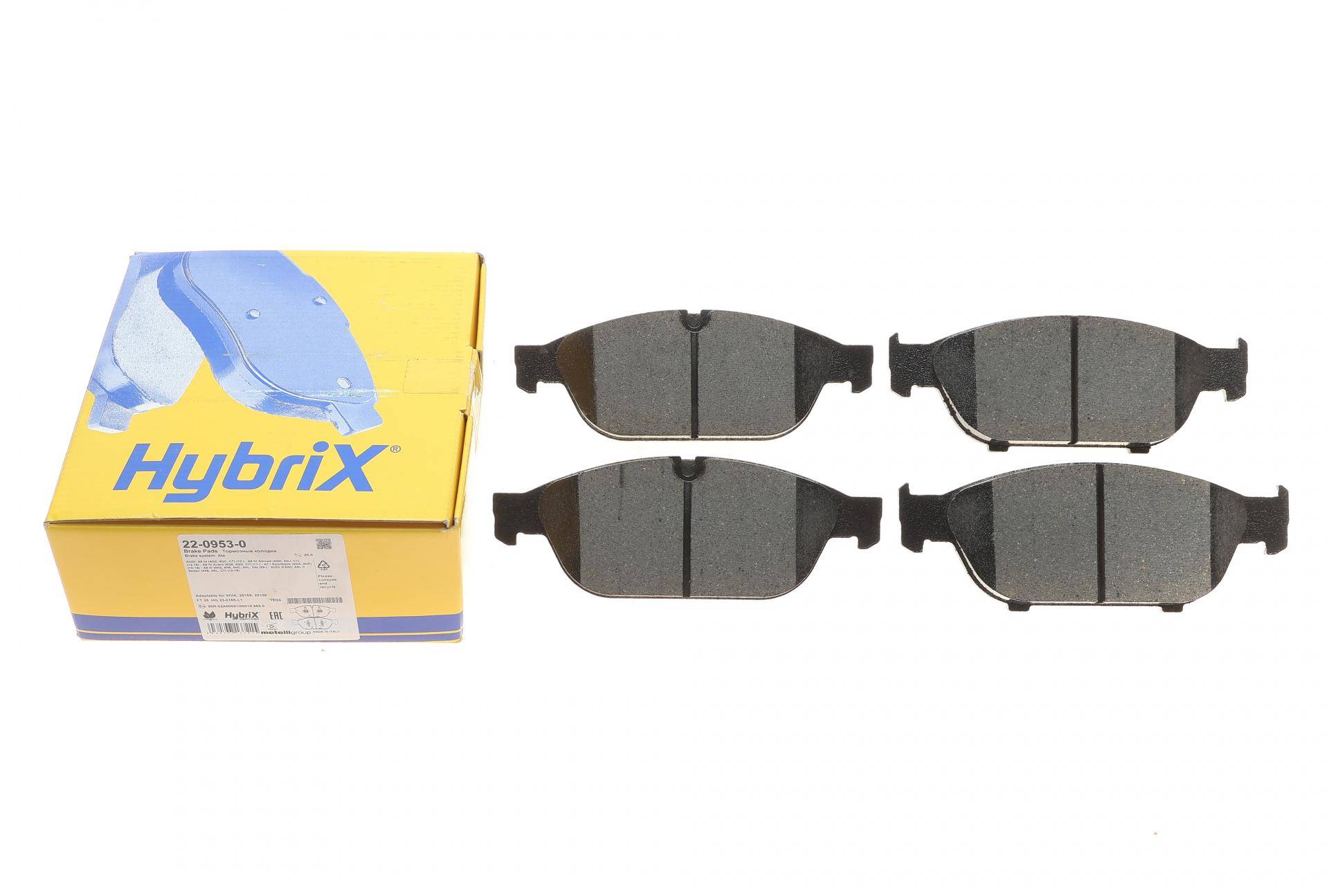 Колодки гальмівні (передні) Audi A6/A7/A8 10-