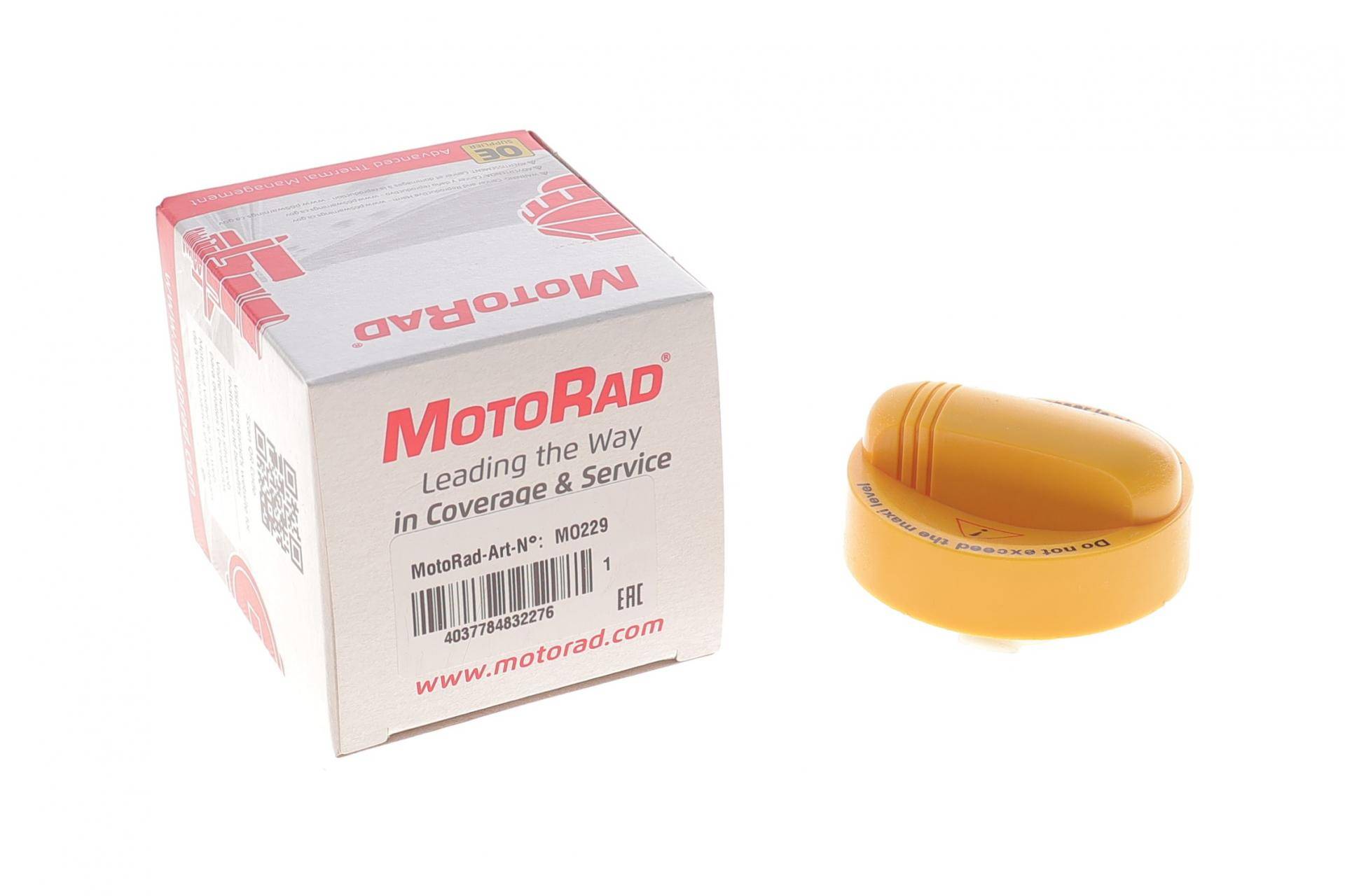 Кришка горловини маслозаливної Renault Kangoo 1.5dCi/Master/Trafic 2.5dCi 97-