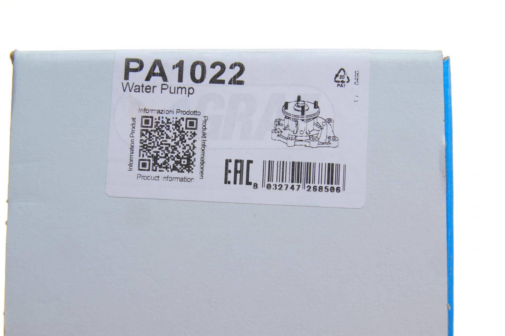 Помпа води Hyundai Terracan 2.9CRDi 01-06 (R/B) (6 лопастей)