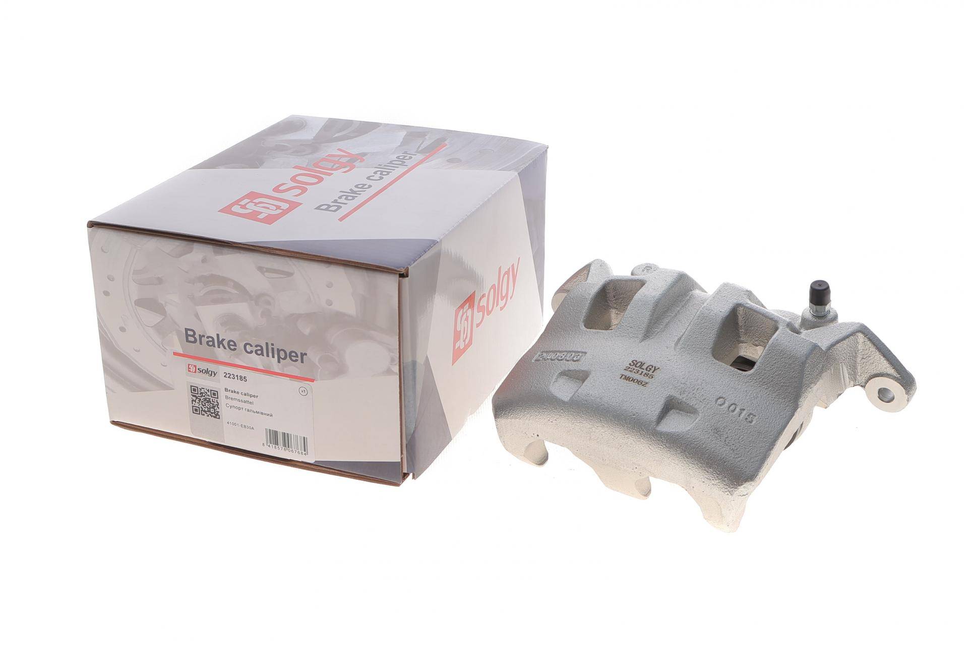 Супорт гальмівний (передній) (R Nissan Pathfinder III/Navara 05- (d=46mm) (Nissan)