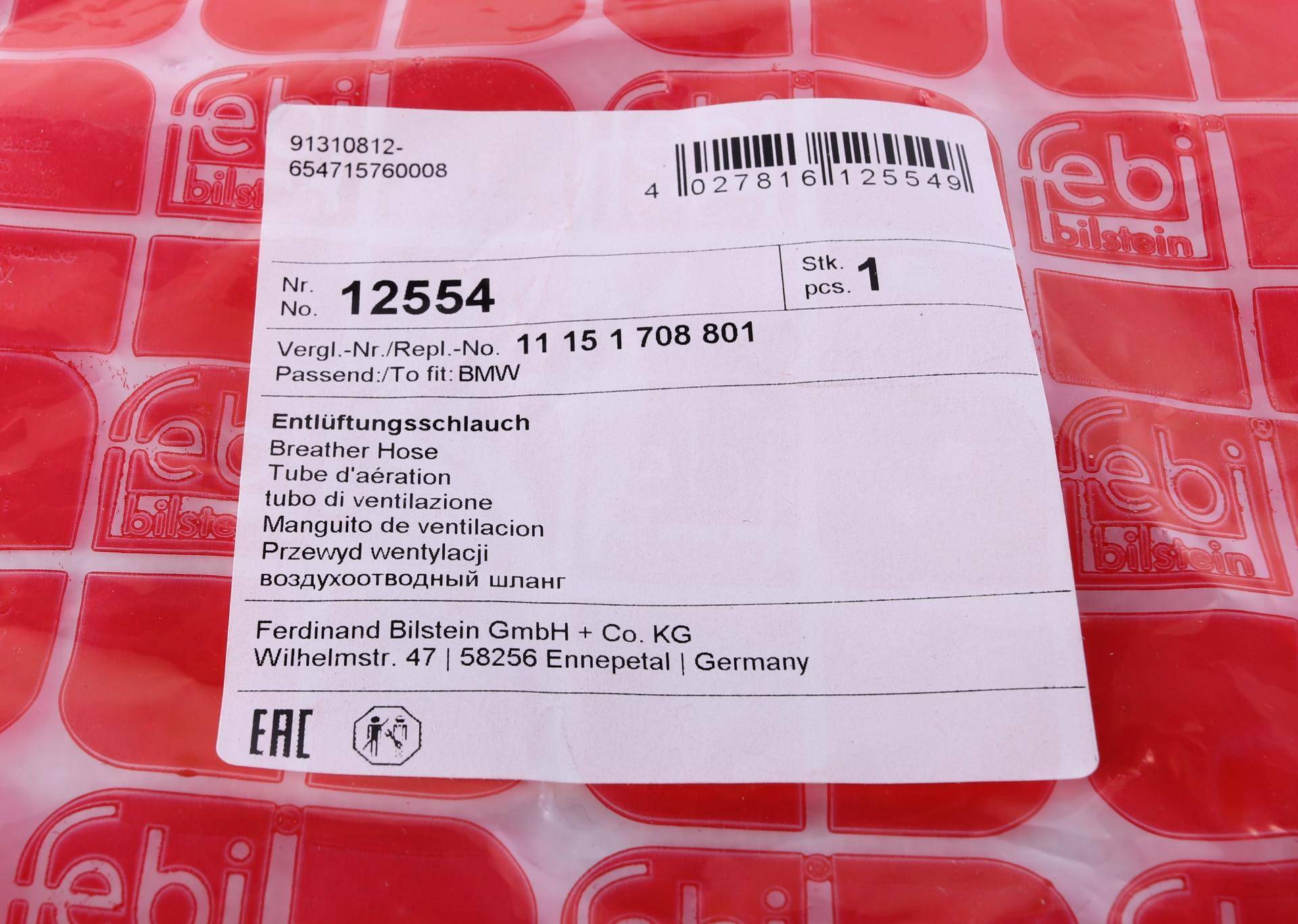 Патрубок вентиляції картера BMW 3 (E30)/ 5 (E28/E34) -97