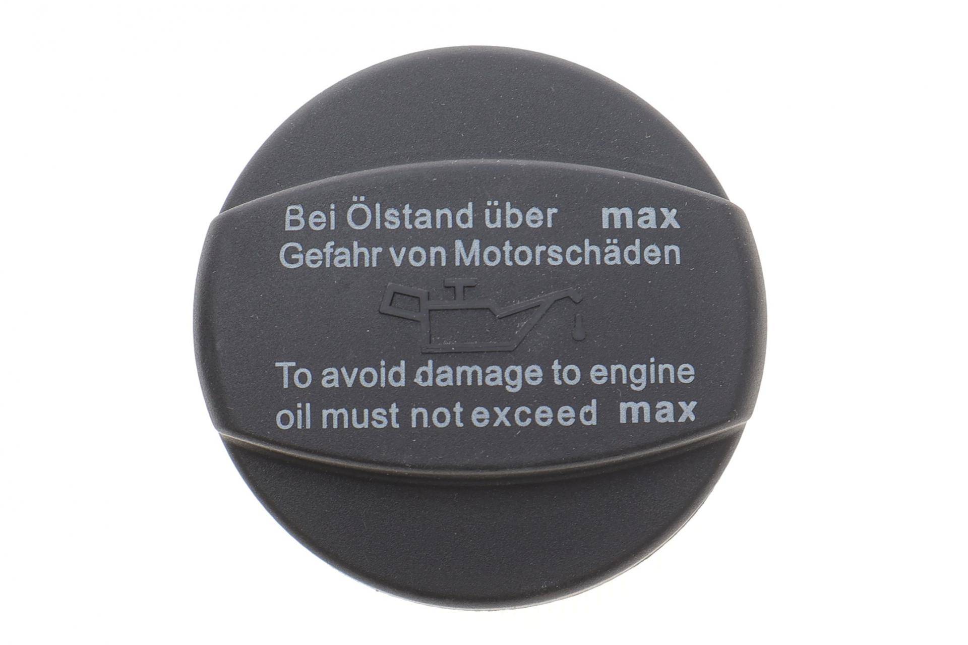 Кришка горловини маслозаливної MB OM314-366