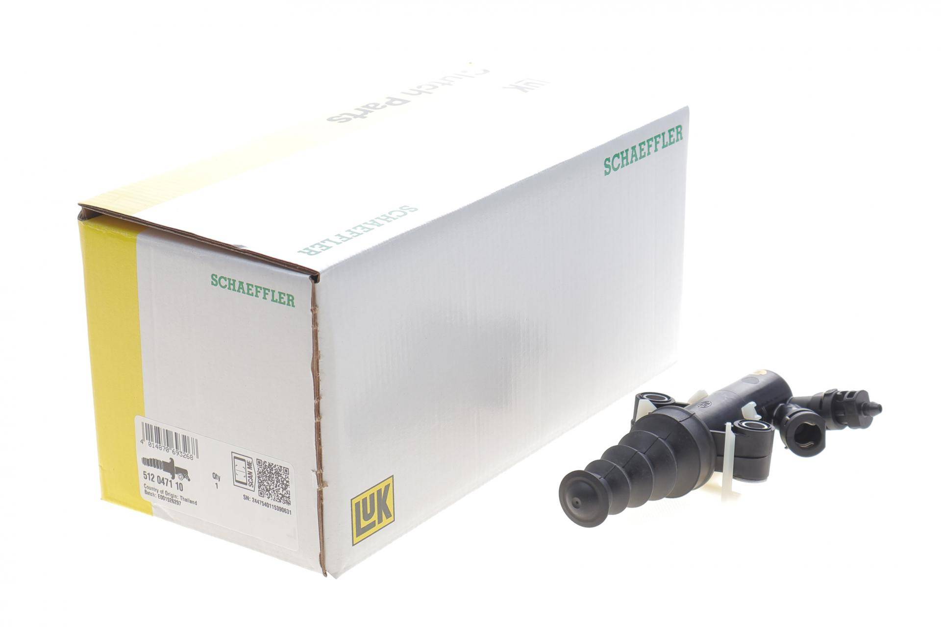 Циліндр зчеплення (робочий) Mazda 3/6/CX-5 2.2 D 12-