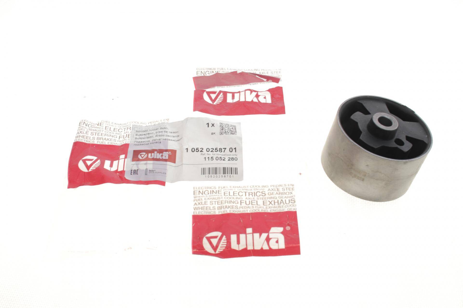 Подушка двигуна (R) Skoda Favorit 1.3 90-94