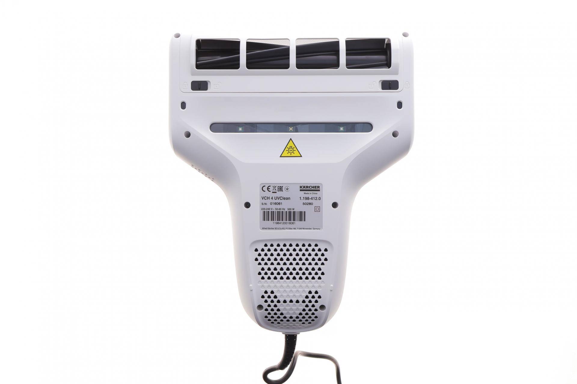 Пилосос ручний VCH 4 UVClean (500Вт) дезінфікуючий з УФ-лампою