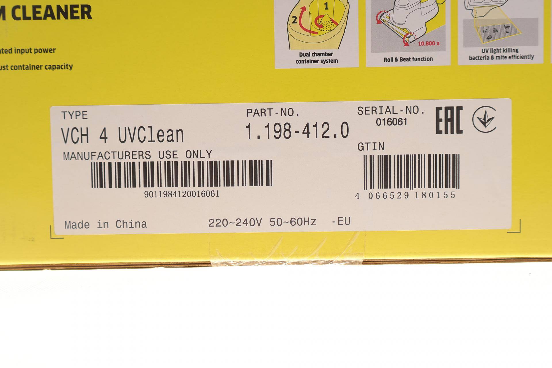 Пилосос ручний VCH 4 UVClean (500Вт) дезінфікуючий з УФ-лампою