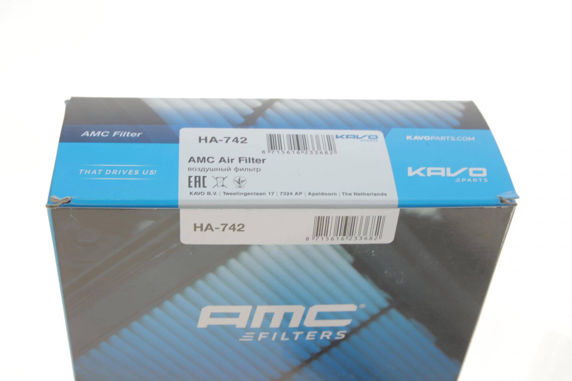 Фільтр повітряний Hyundai i20 1.1-1.4CRDi 14-