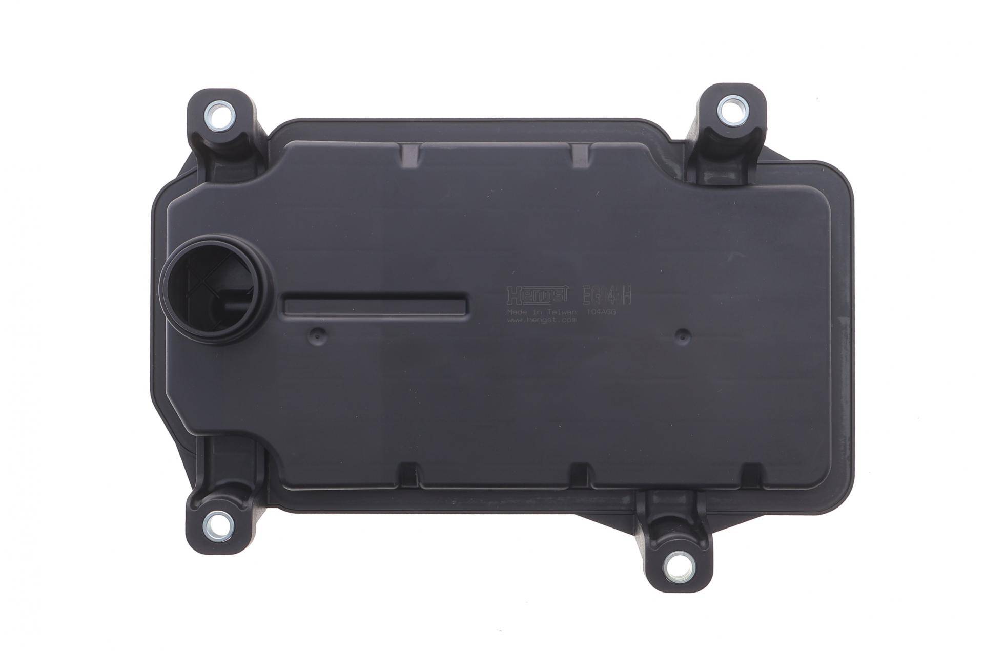 Фільтр АКПП Audi Q7/Porsche Cayenne/Panamera/VW Touareg 3.0-4.8 07- (з прокладкою)