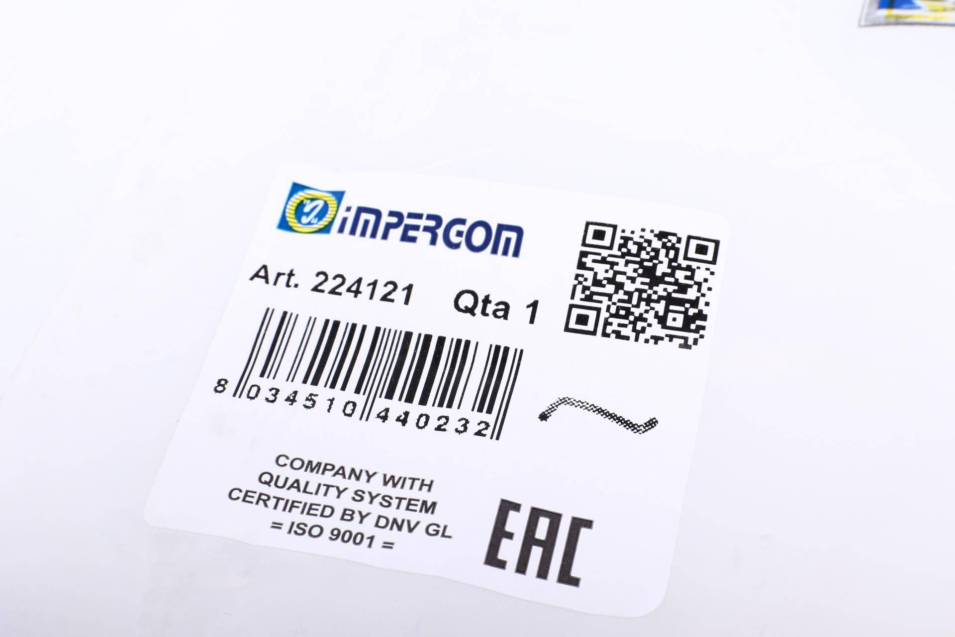 Патрубок радіатора (нижній) Ford Transit Connect 1.8TDCi 02-13