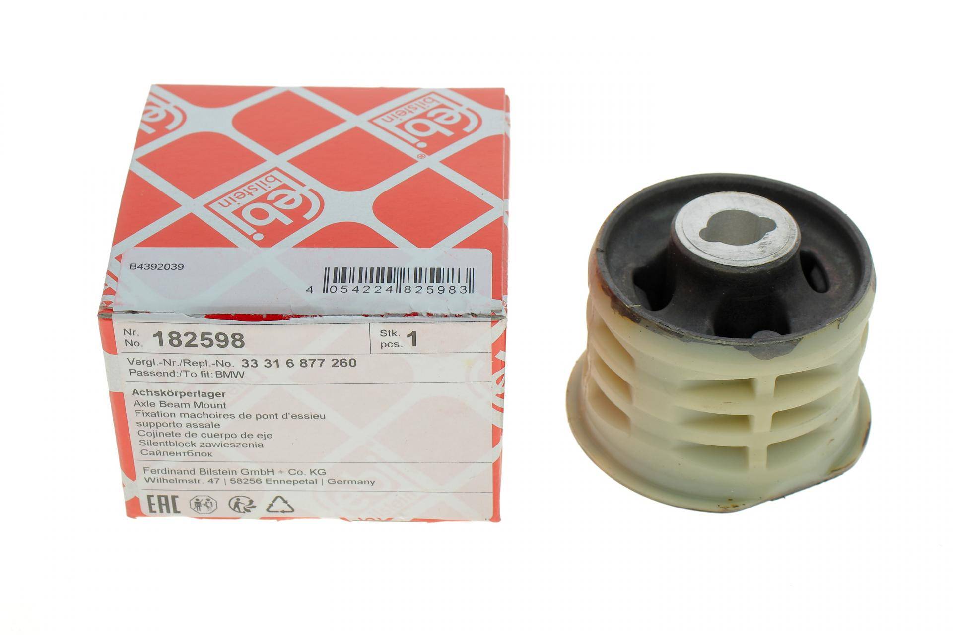 Сайлентблок балки (задньої) BMW 3 (G20/G80/G28)/4 (G22/G82) 18-