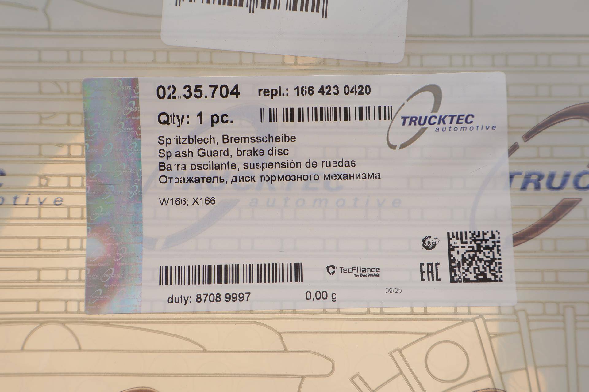 Захист диска гальмівного (заднього) (R) MB GL-class (X166) 12-15