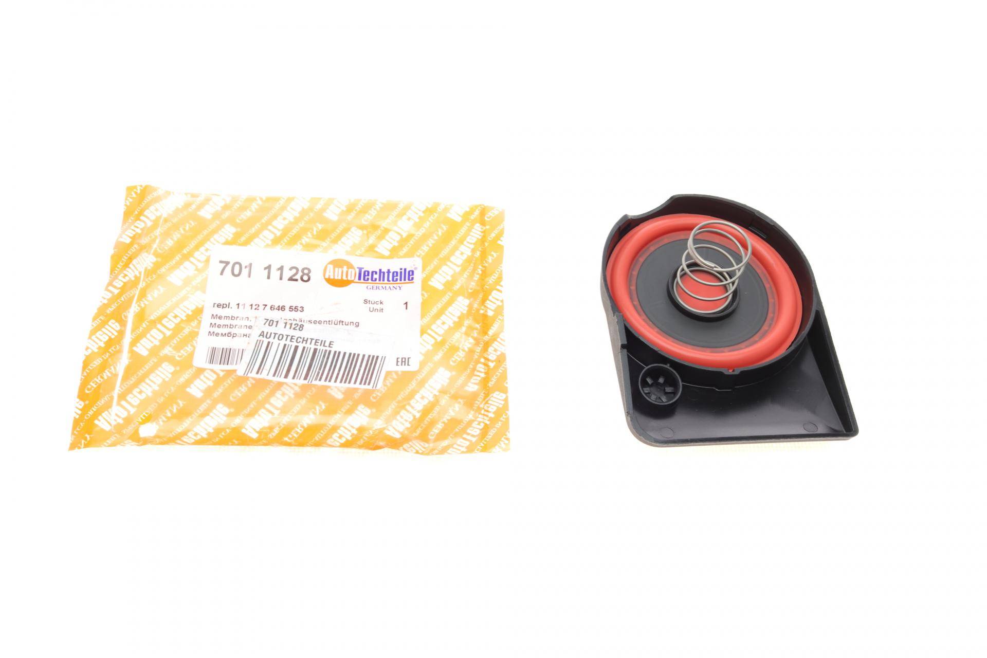 Мембрана вентиляції картера BMW 1 (F21)/3 (F30/F80) 11-16 N13