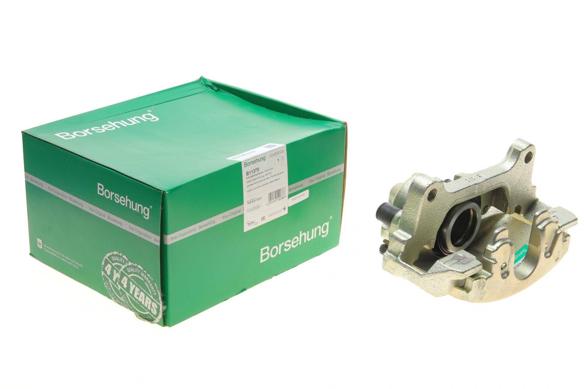 Супорт гальмівний (передній) (L) Audi A1/A3/VW Caddy/Skoda Fabia/Octavia/Superb 04-15 (+ скоба)