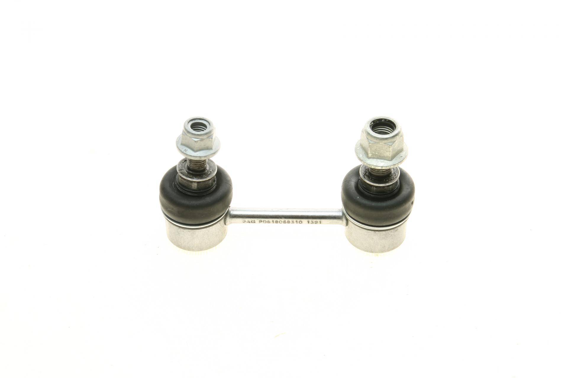 Тяга стабілізатора (заднього) Nissan Primera 02-