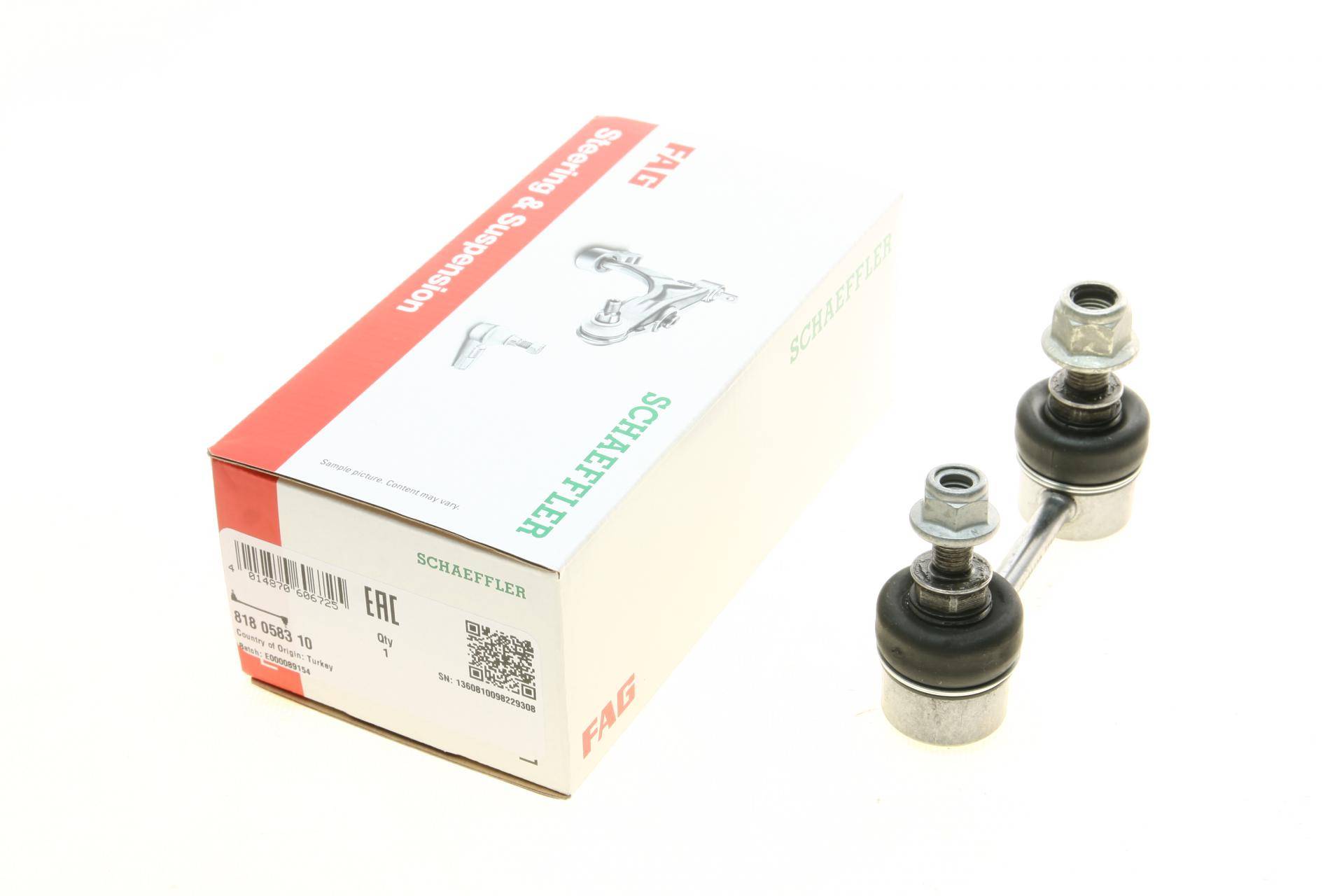 Тяга стабілізатора (заднього) Nissan Primera 02-