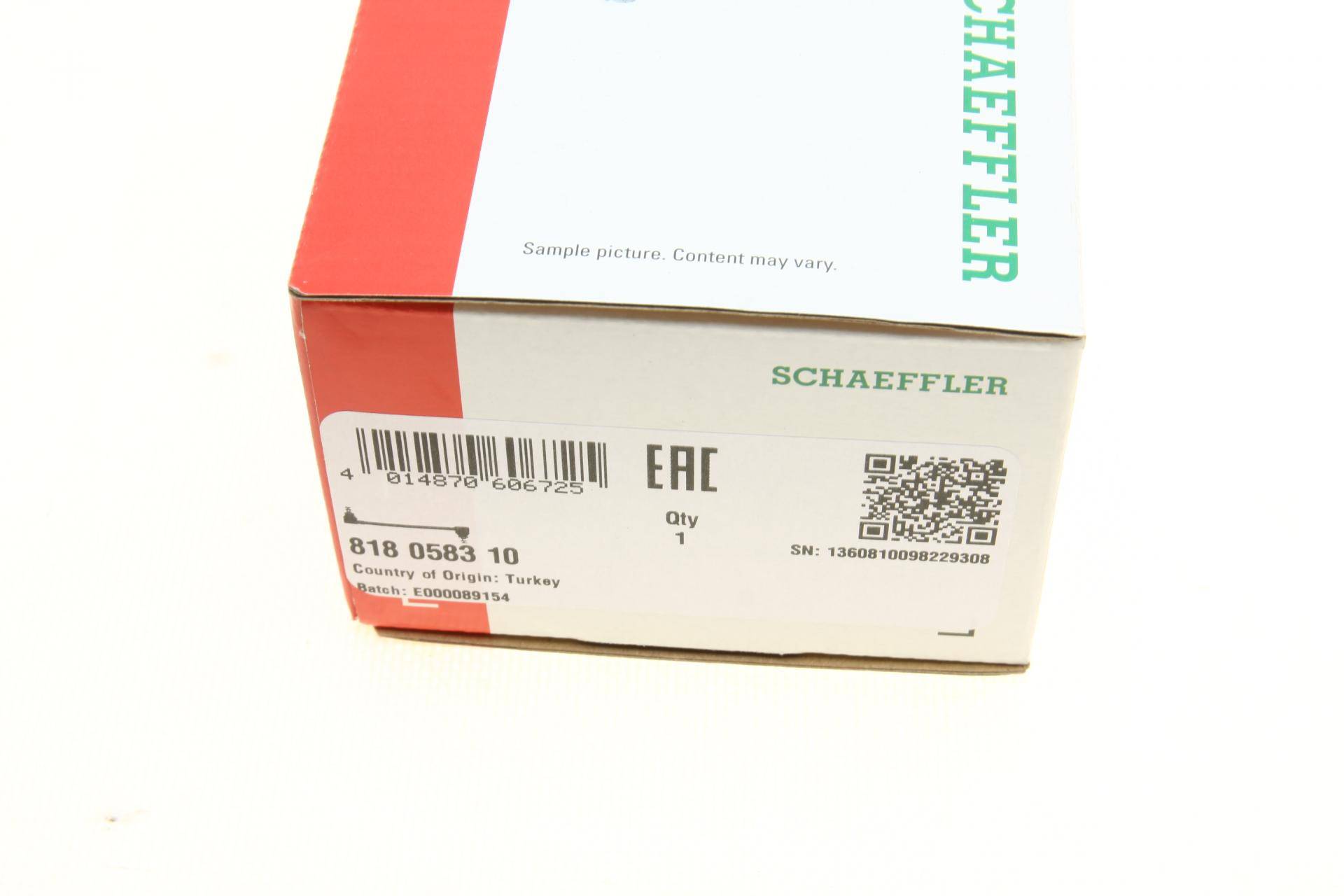 Тяга стабілізатора (заднього) Nissan Primera 02-