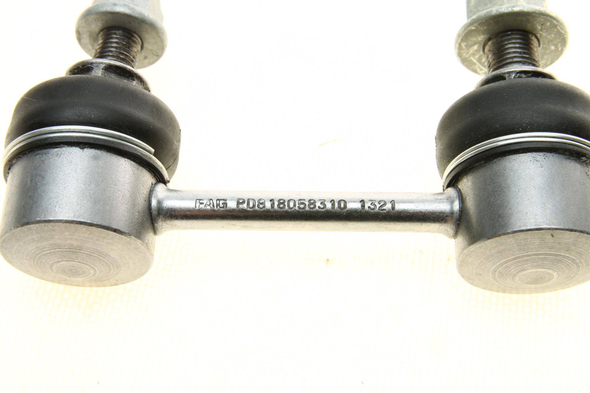 Тяга стабілізатора (заднього) Nissan Primera 02-