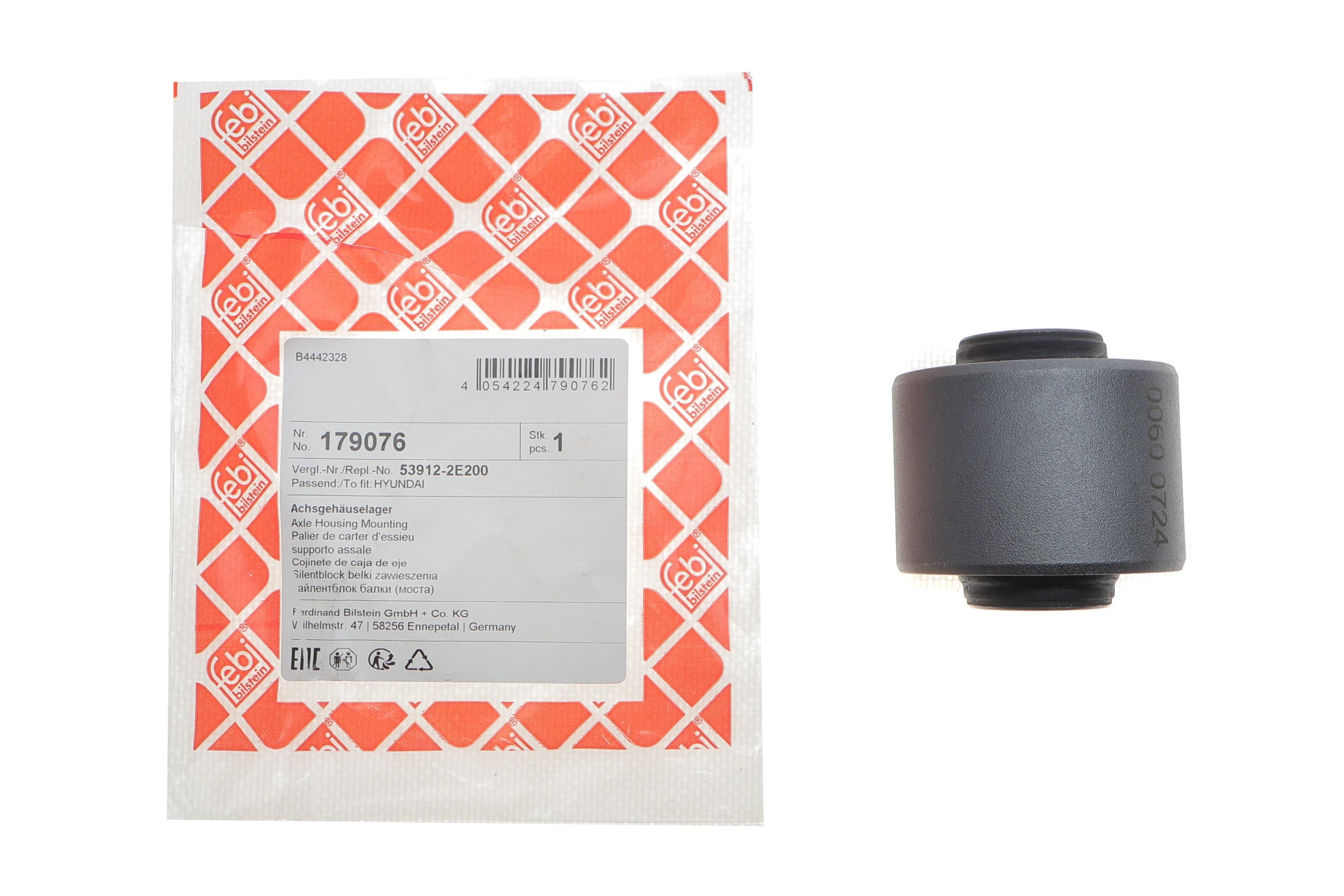 Сайлентблок важеля (задній/спереду) Hyundai Tucson 15-