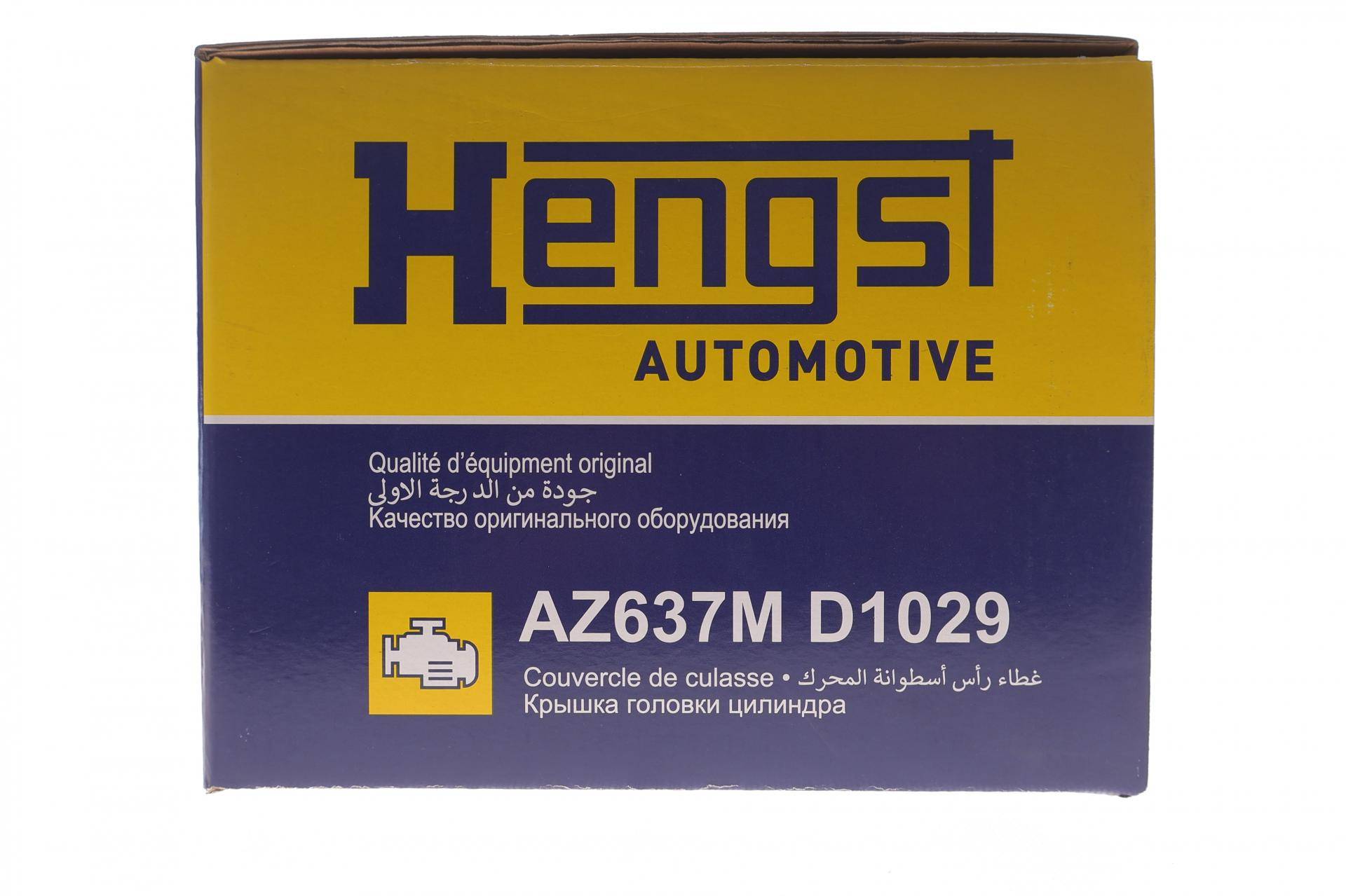 Кришка клапанів Renault Kangoo/Megane/Scenic 1.5 dCi 08-