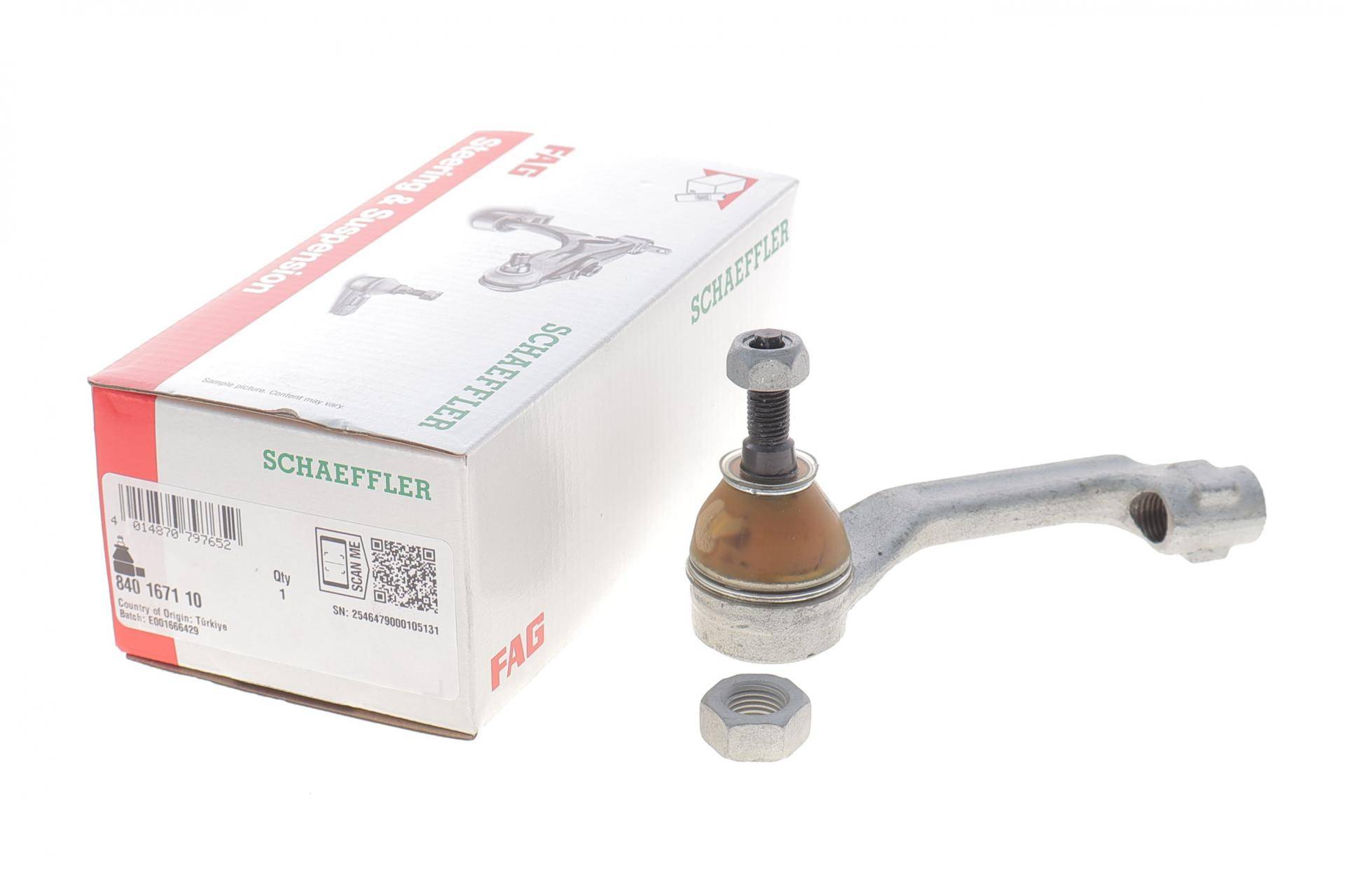 Накінечник тяги рульової (L) Peugeot 208 19- (L=130mm)