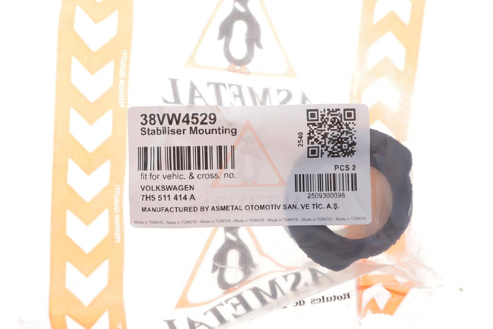 Втулка стабілізатора (заднього/зовнішня) VW T5 03- (d=27mm)