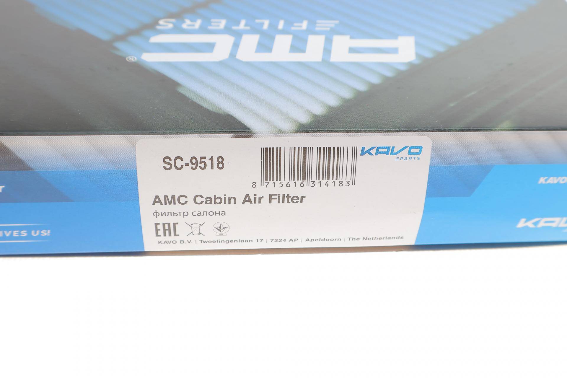 Фільтр салону Suzuki Swift V 17-