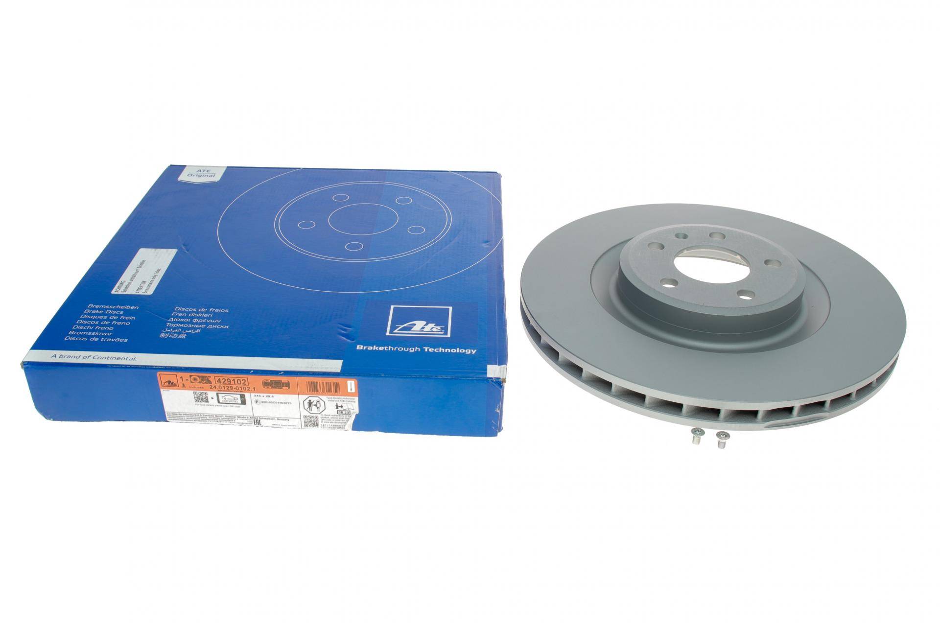 Диск гальмівний (передній) Audi A4 07-15/A5 07-17/Q5 08- (345х29.5)