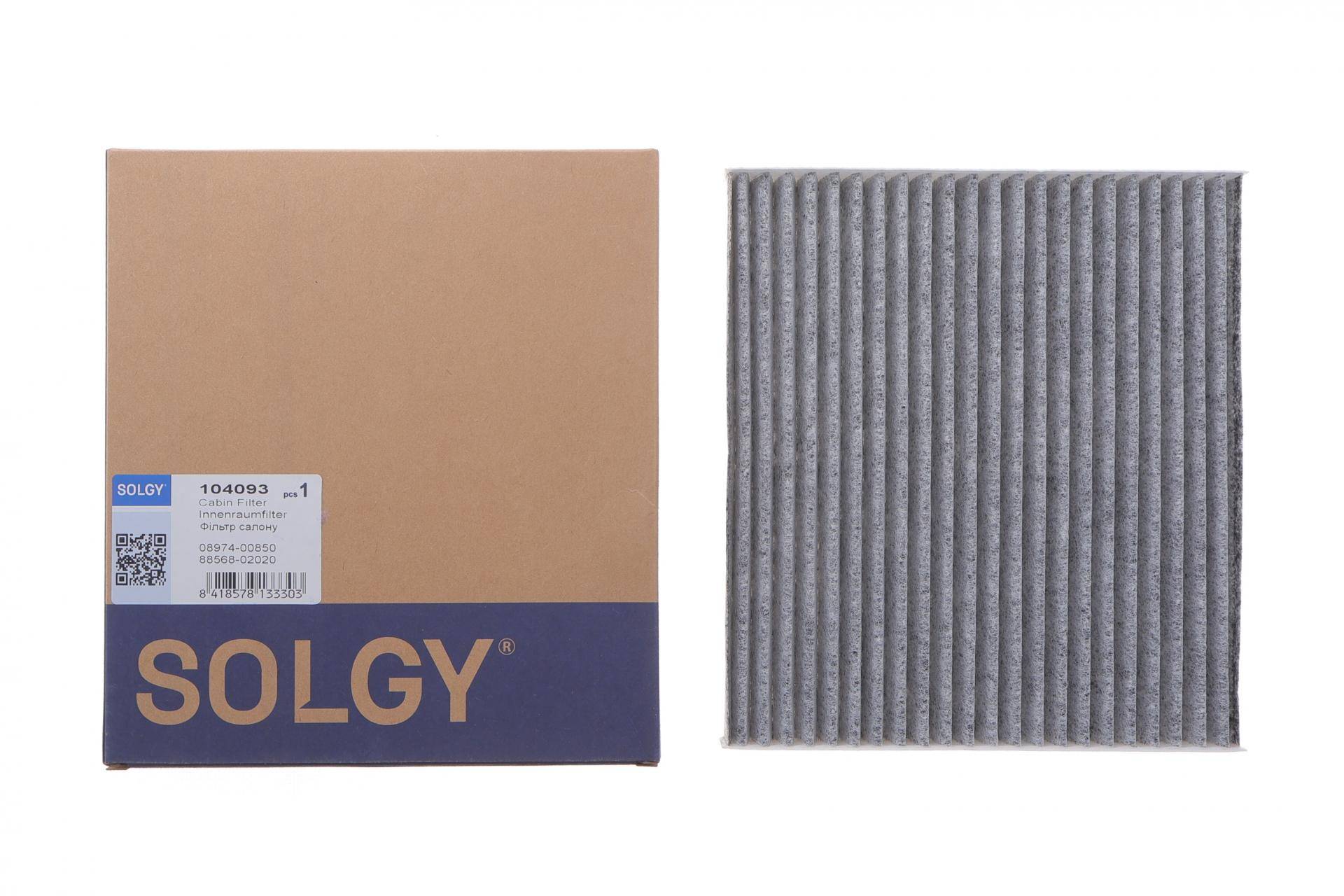 Фільтр салону Toyota Avensis/Corolla 00- (вугільний)