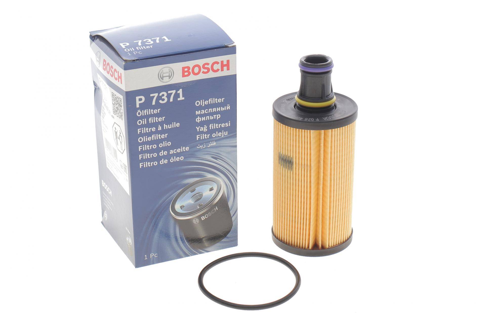 Фільтр масляний Land Rover Defender/Discovery/Range Rover 19-