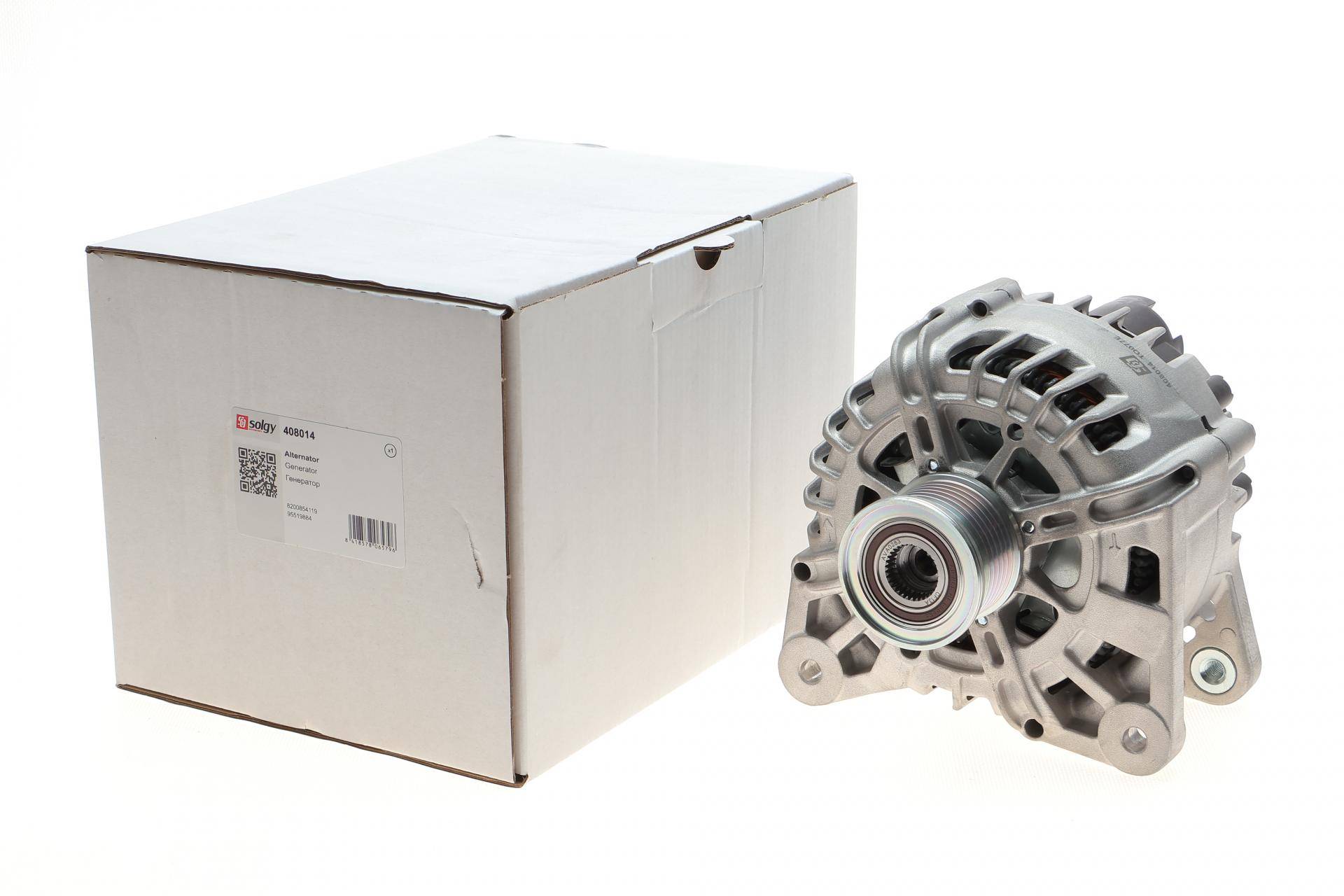 Генератор Renault Kangoo 1.2 TCe 13-/Master 2.3 dCi 11- (14V/150A)