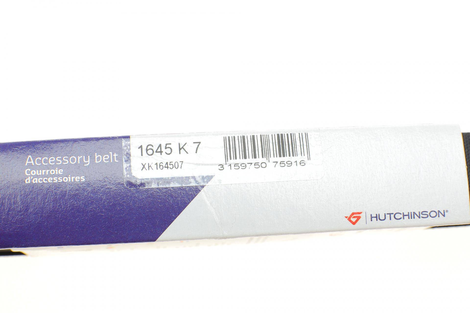 Ремінь генератора BMW 5.0i 09-