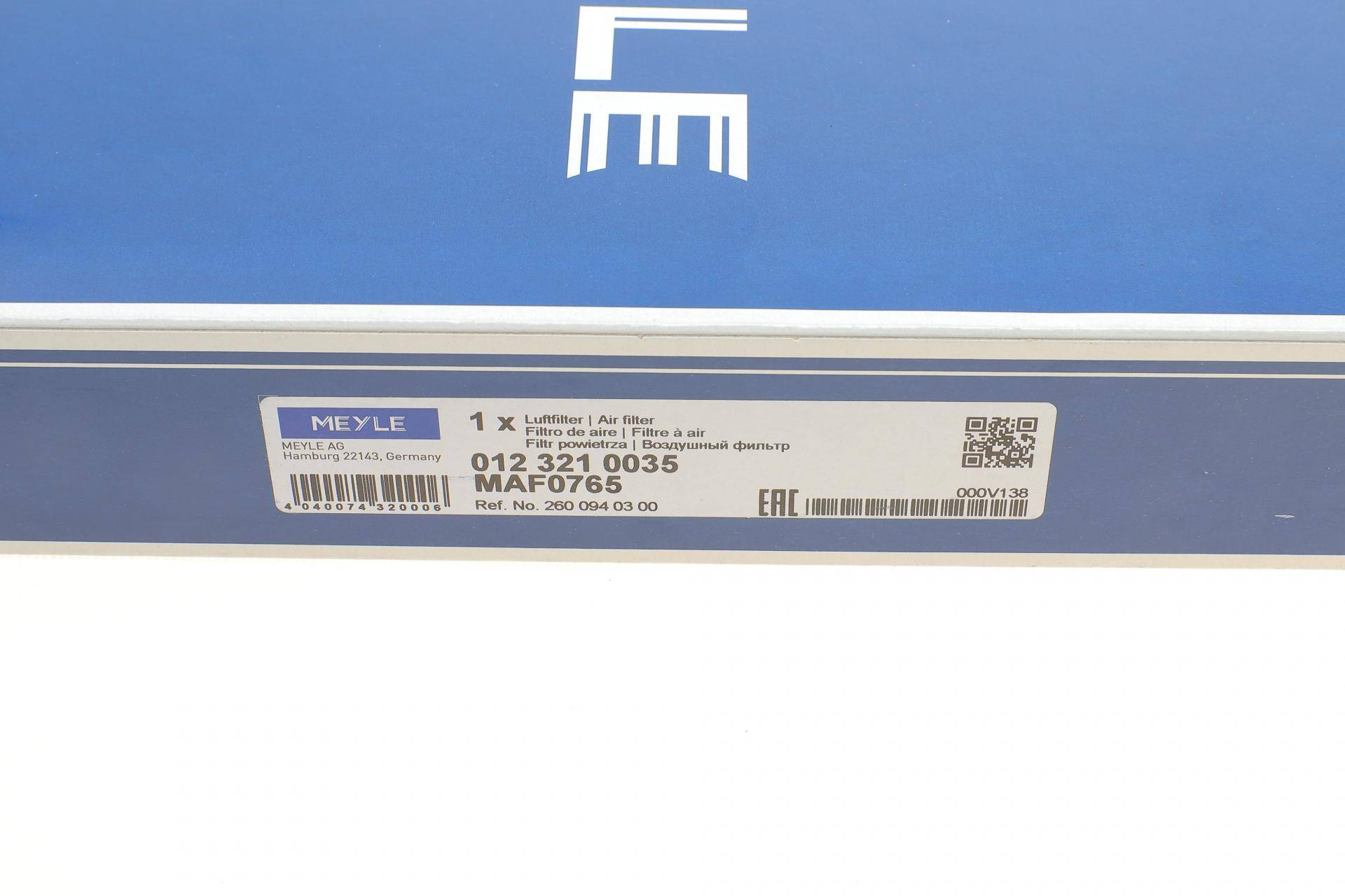 Фільтр повітряний MB A-class (W177) 18-