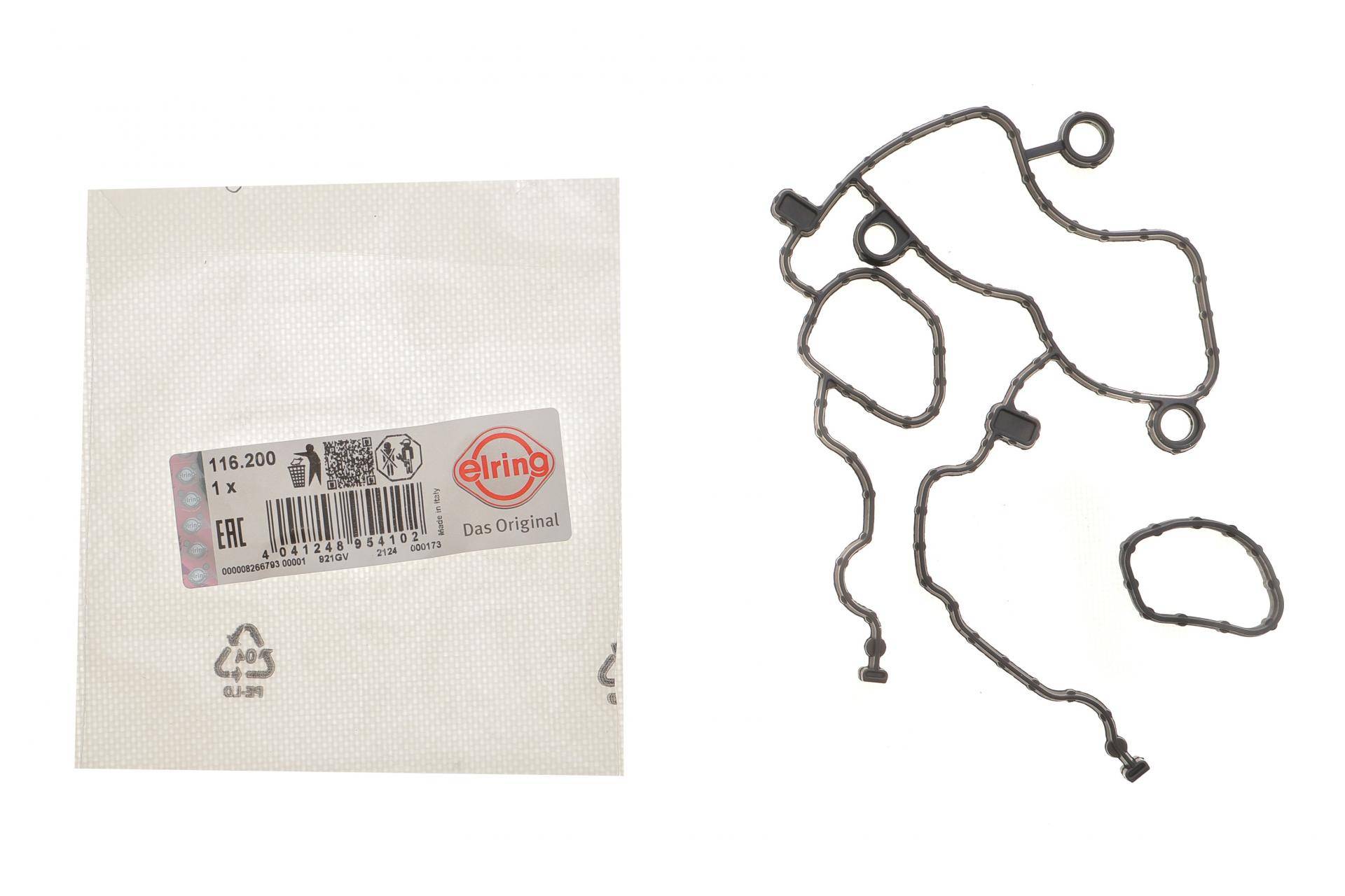 Прокладка кришки ГРМ Jeep Cherokee/Grand Cherokee 3.2/3.6 10-