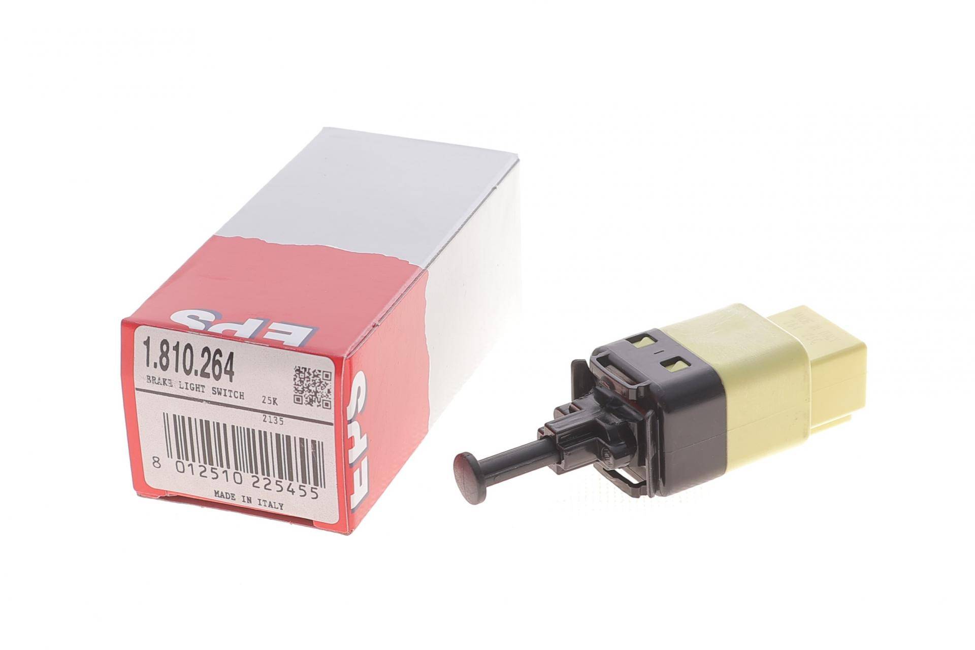 Датчик педалі гальма Chevrolet Aveo/Daewoo Nubira 03- (жовтий)