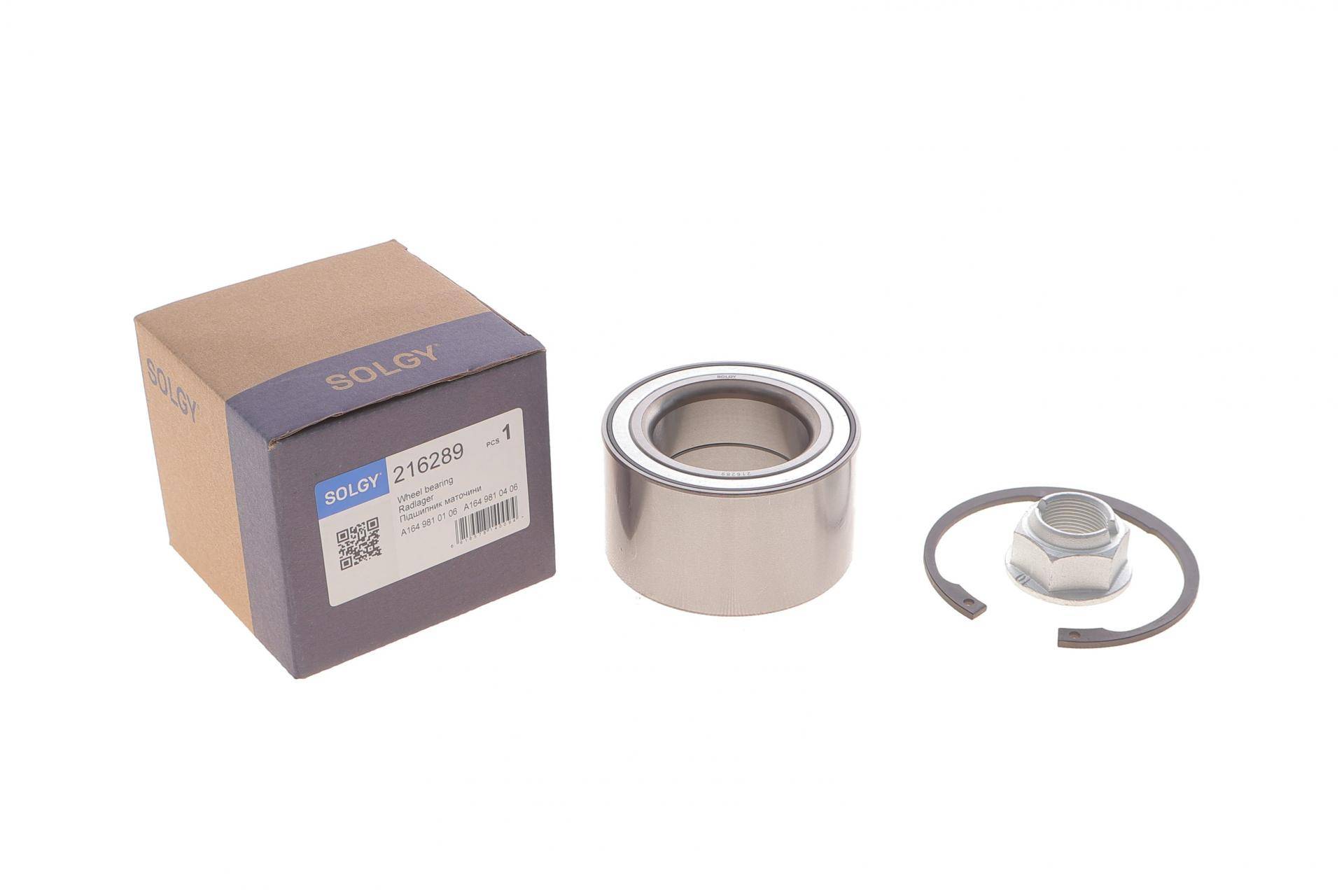 Підшипник маточини (задньої) MB ML-class (W164) 05-11/R-class (W251) 07-14 (+ABS)