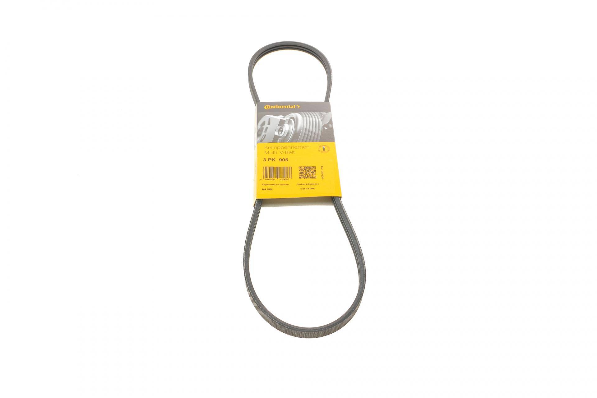 Ремінь генератора Fiat Doblo/Fiorino 1.4i 08-