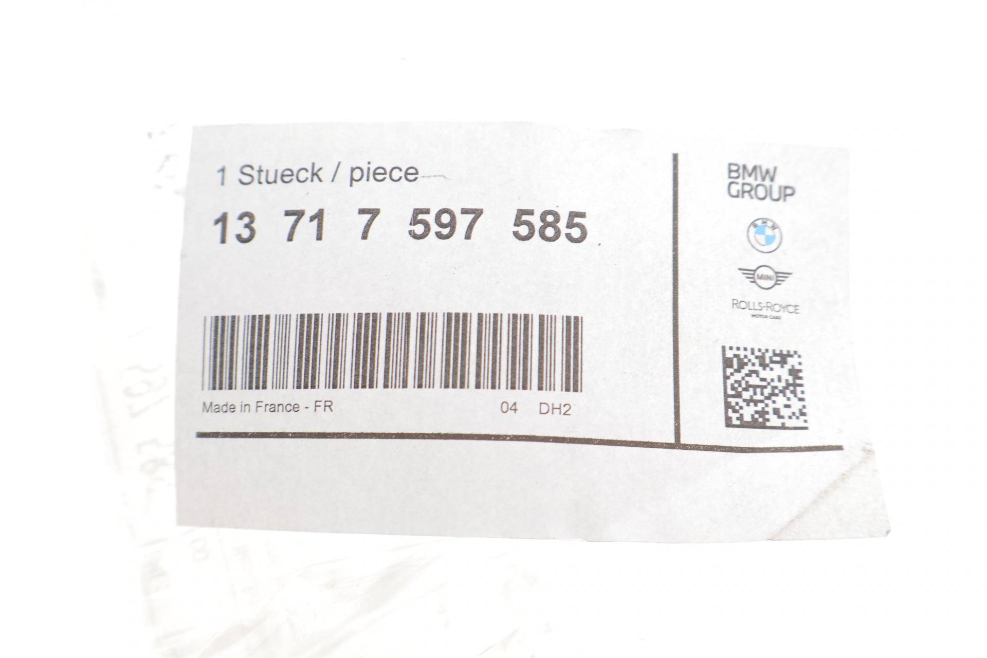 Повітропровід повітряного фільтра BMW 3 (F30/F80) 11-18 N20/N47