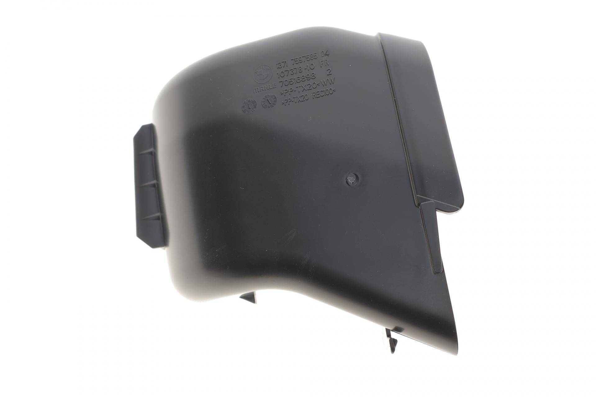 Повітропровід повітряного фільтра BMW 3 (F30/F80) 11-18 N20/N47