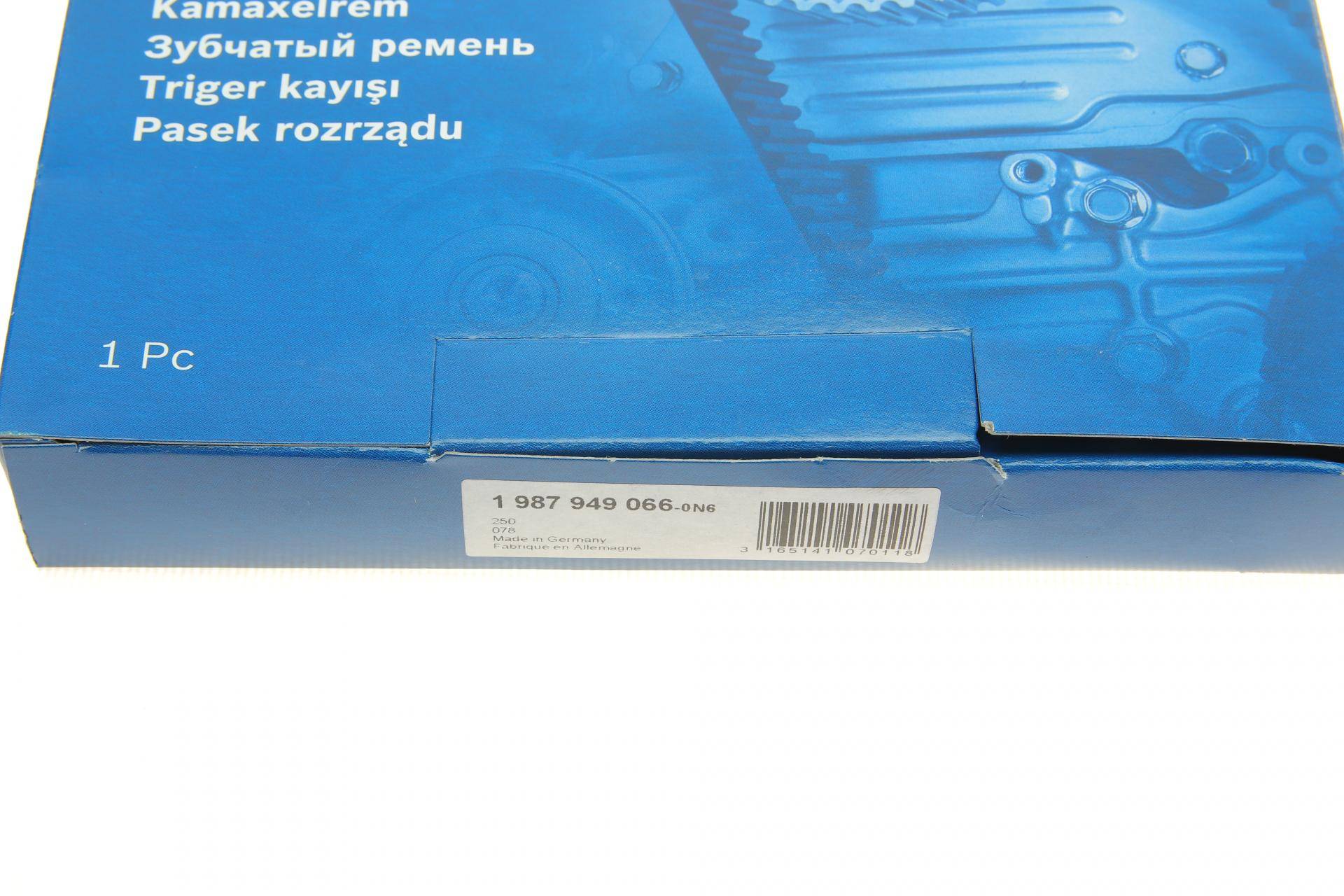 Ремінь ГРМ Nissan Sentra/Mazda 626 1.6 82-90 (19x106z)