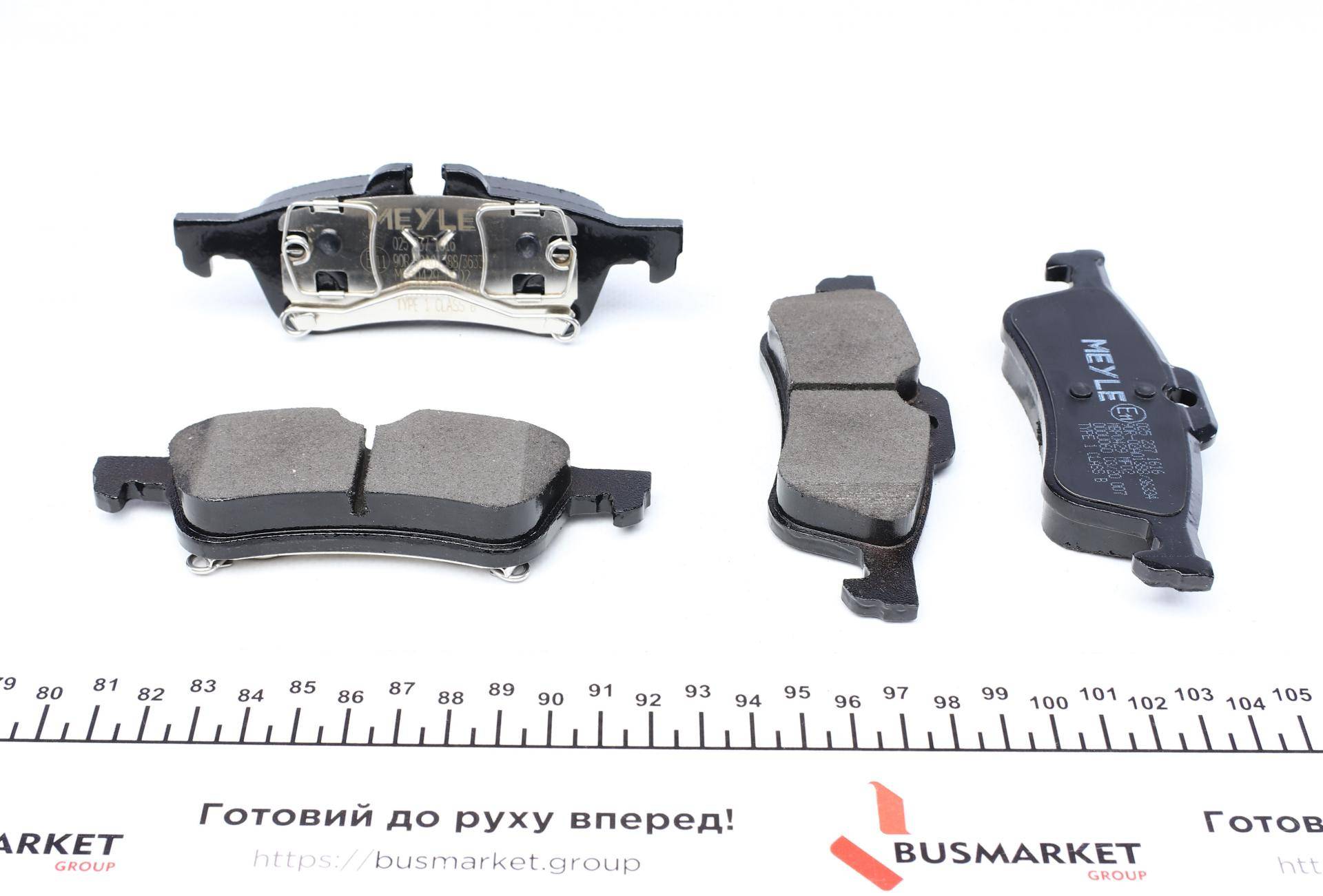 Колодки гальмівні (задні) Mini One/Cooper/Works 1.4/1.6 01-