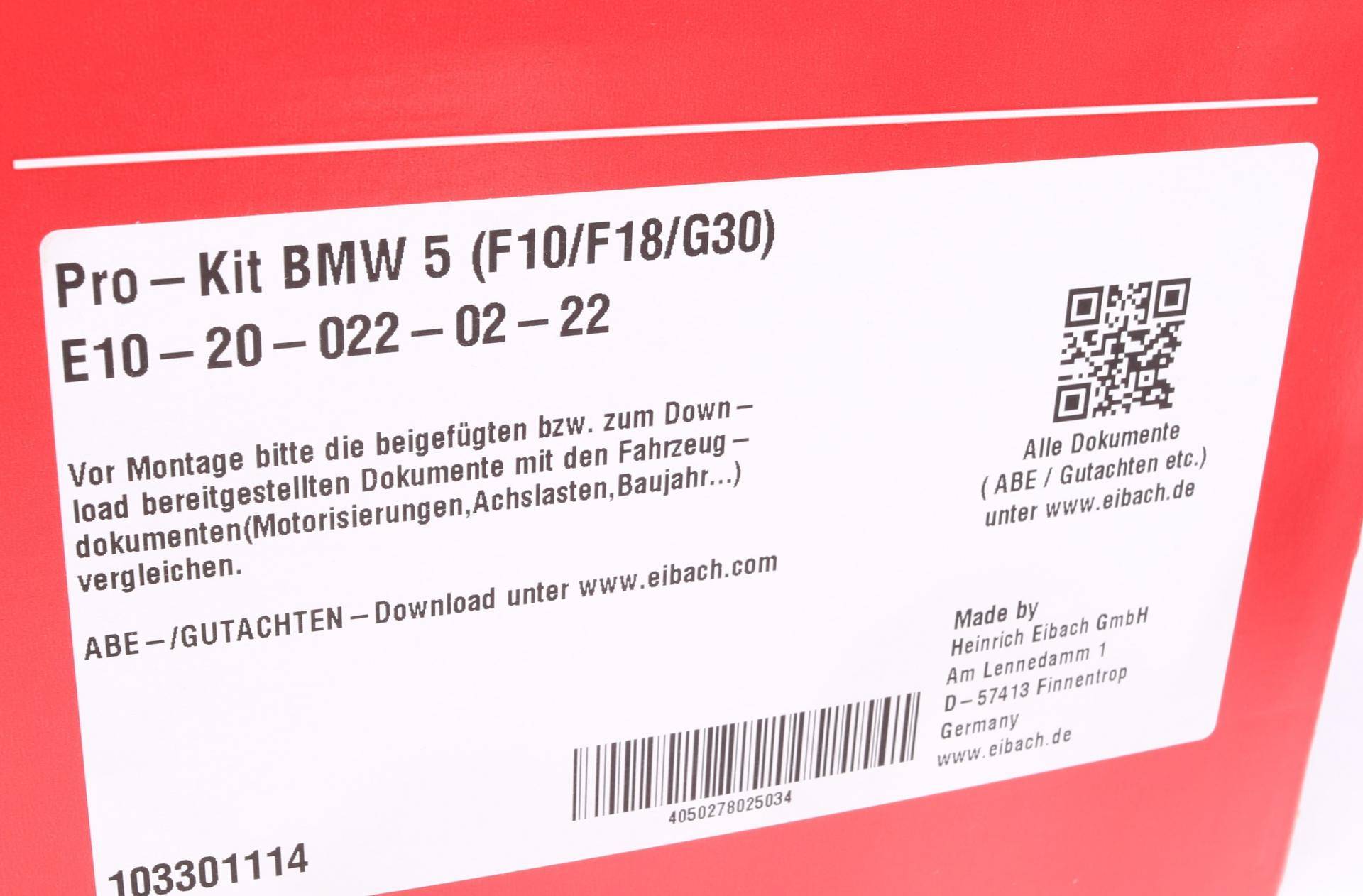 Комплект пружин (Pro-Kit) BMW 5 (F10/G30) 09- (4 шт.)