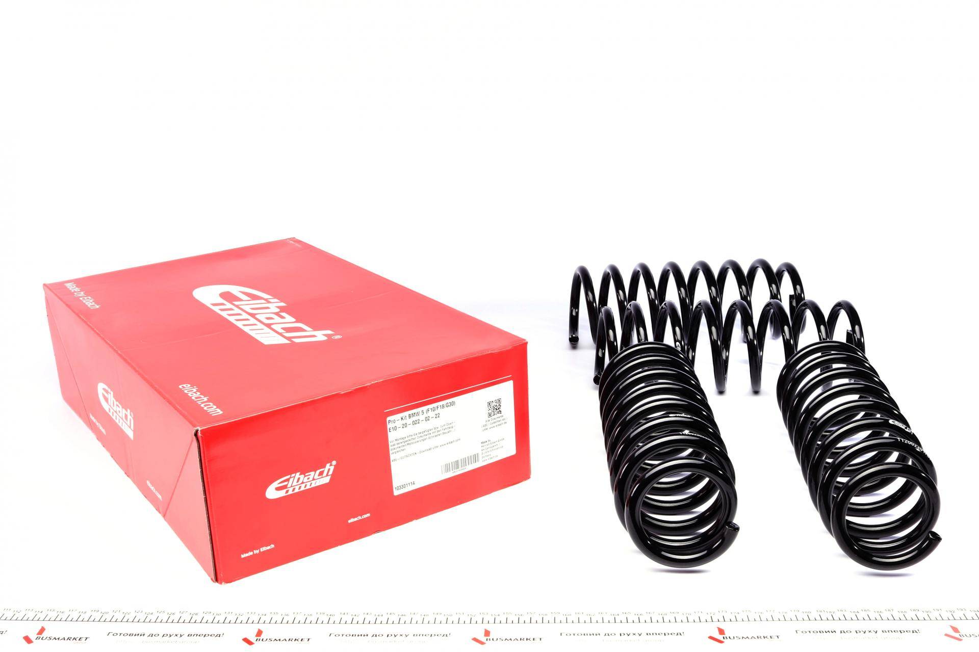 Комплект пружин (Pro-Kit) BMW 5 (F10/G30) 09- (4 шт.)