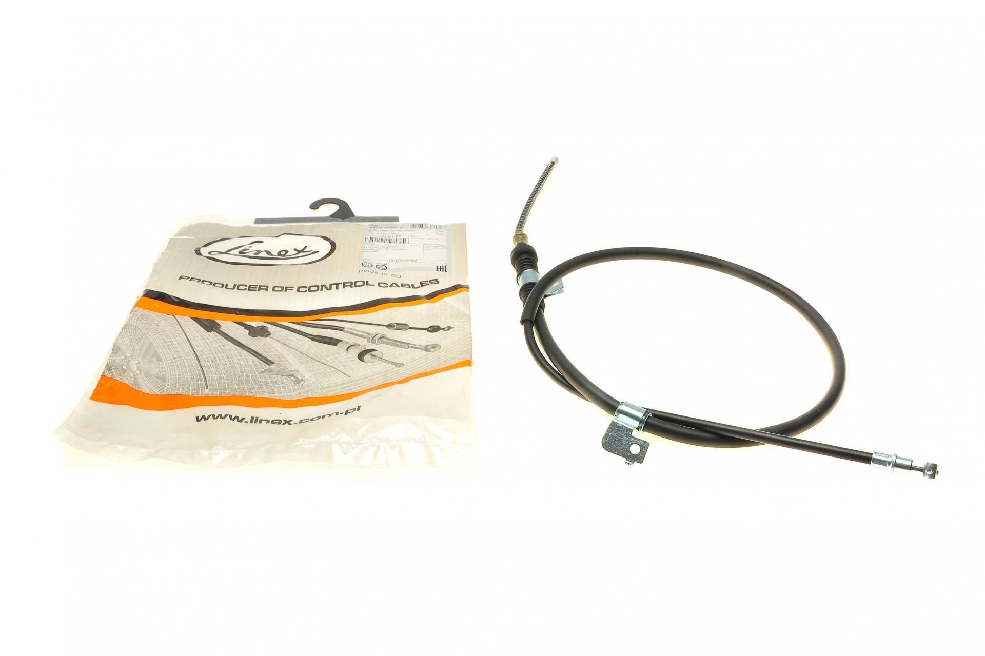 Трос ручника (задній) (R) Mitsubishi Outlander 06-12 (1632mm)